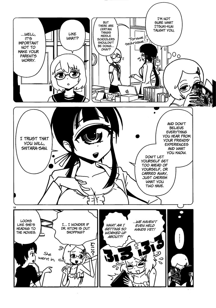 Hitomi-sensei no Hokenshitsu Chapter 4 page 11 - Chapter 4