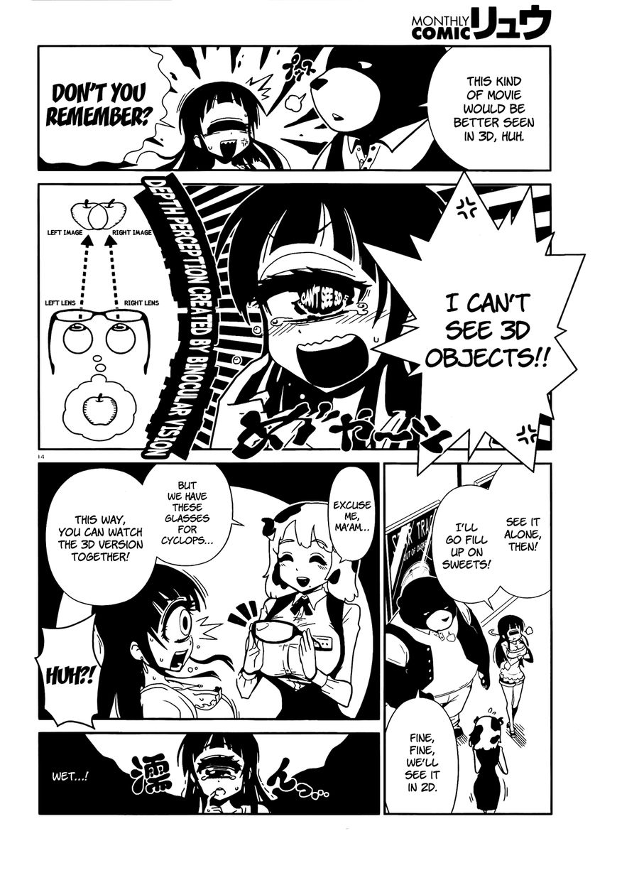 Hitomi-sensei no Hokenshitsu Chapter 4 page 13 - Chapter 4