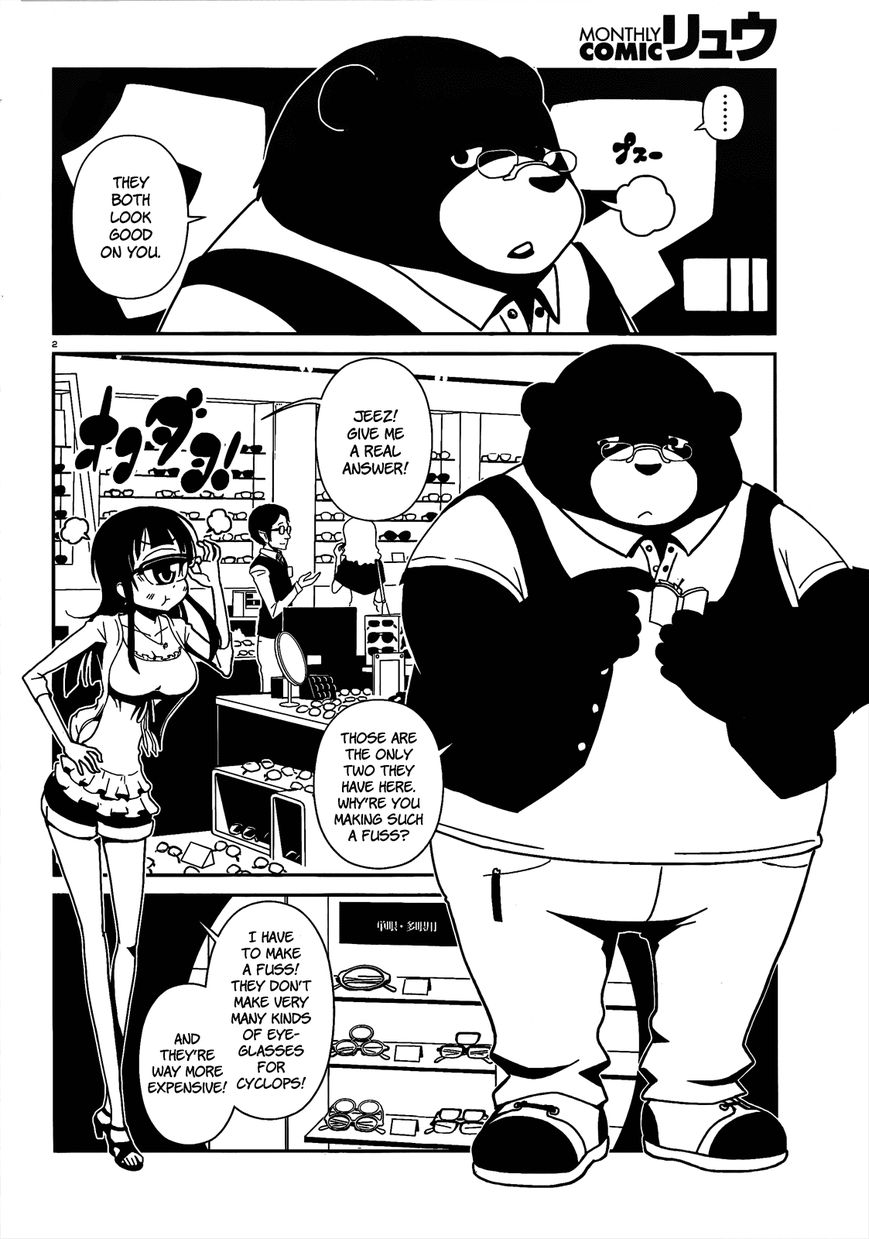 Hitomi-sensei no Hokenshitsu Chapter 4 page 2 - Chapter 4