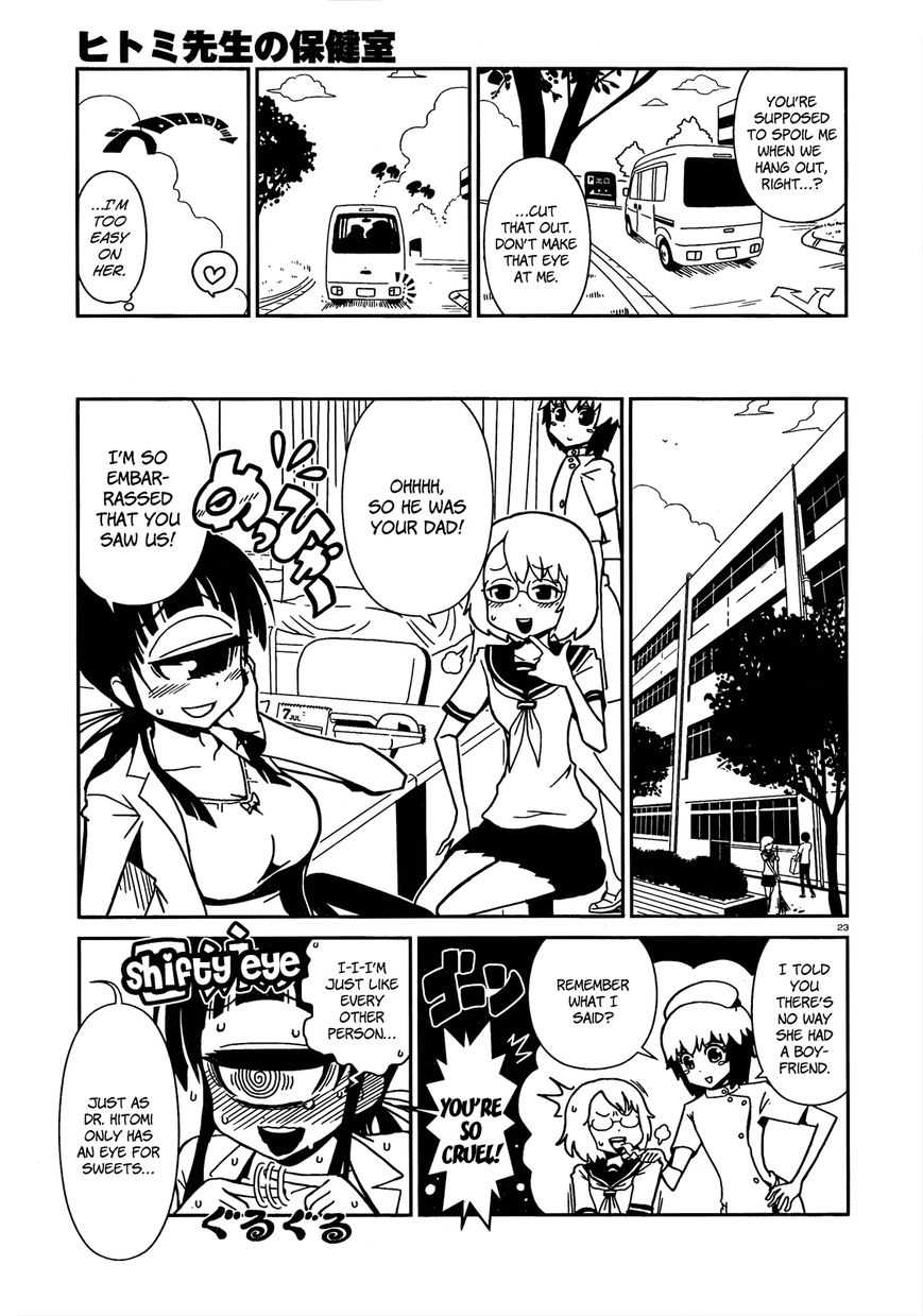 Hitomi-sensei no Hokenshitsu Chapter 4 page 22 - Chapter 4