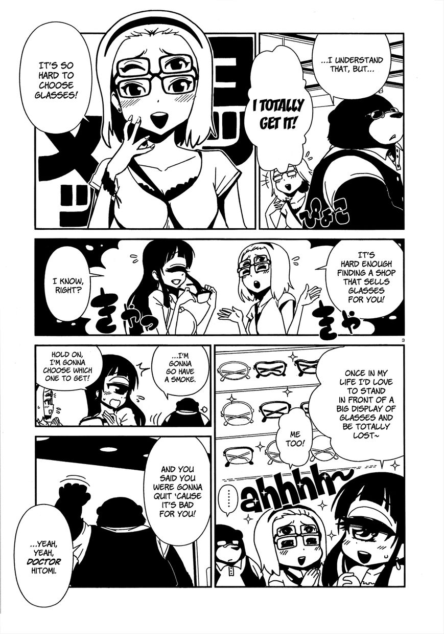 Hitomi-sensei no Hokenshitsu Chapter 4 page 3 - Chapter 4