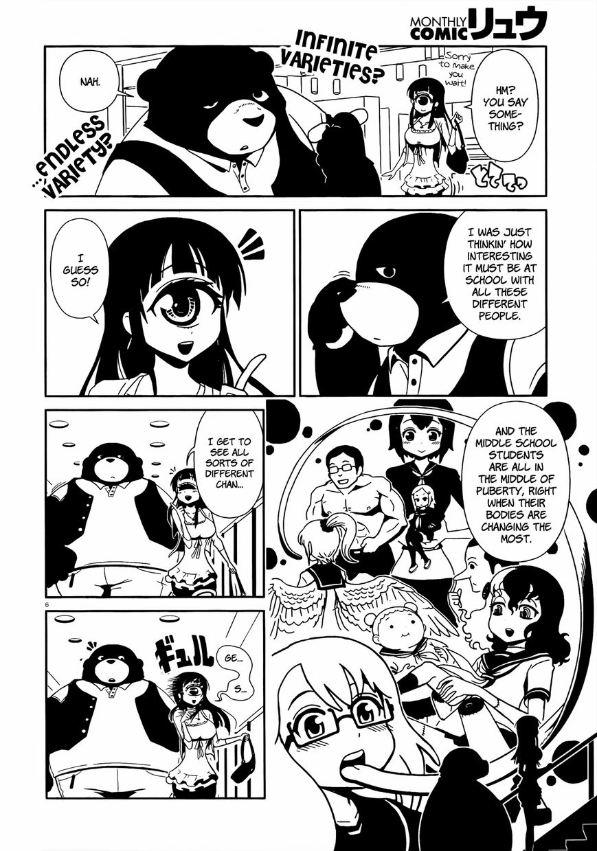 Hitomi-sensei no Hokenshitsu Chapter 4 page 5 - Chapter 4