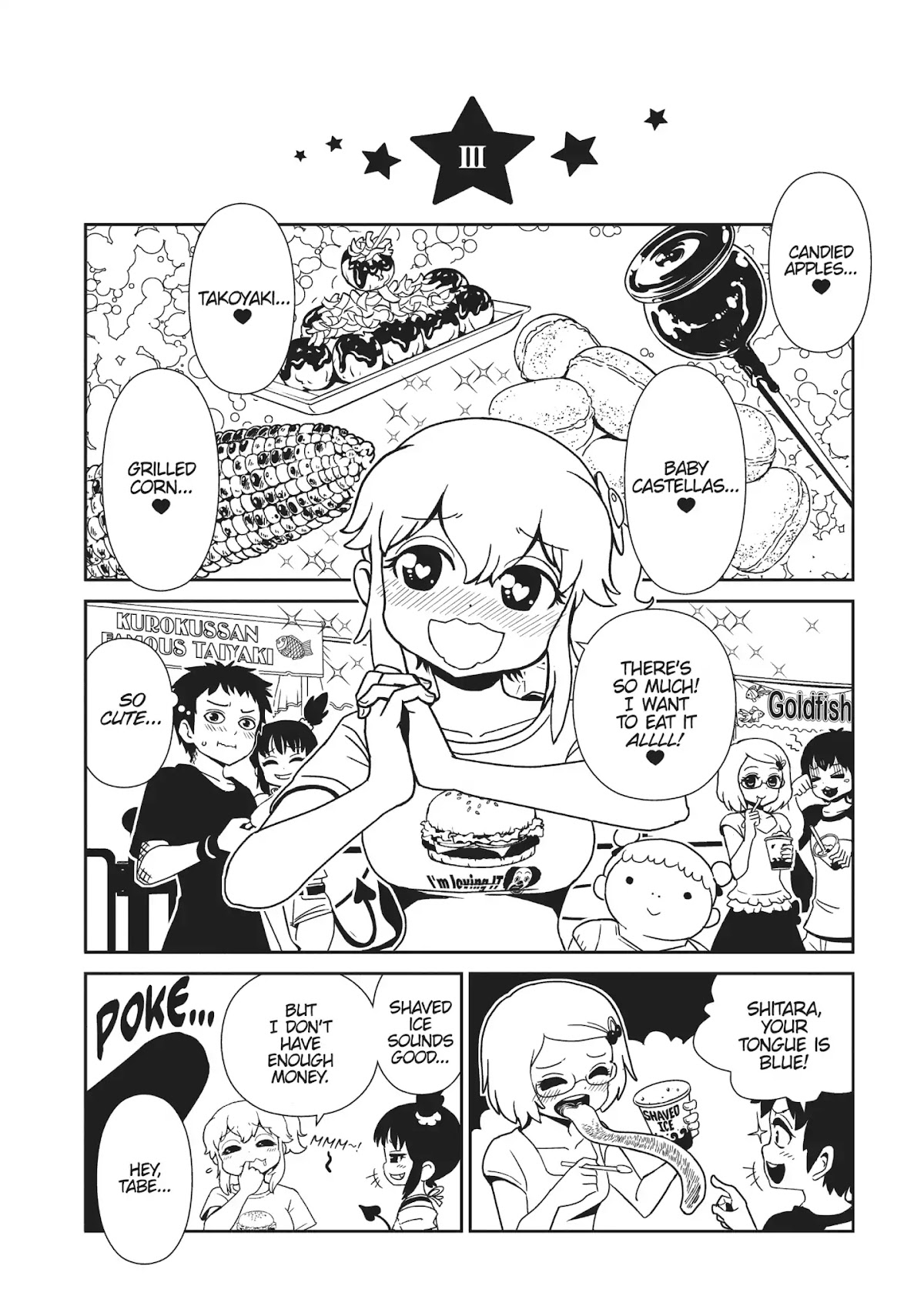 Hitomi-sensei no Hokenshitsu Chapter 40 page 19 - Chapter 40