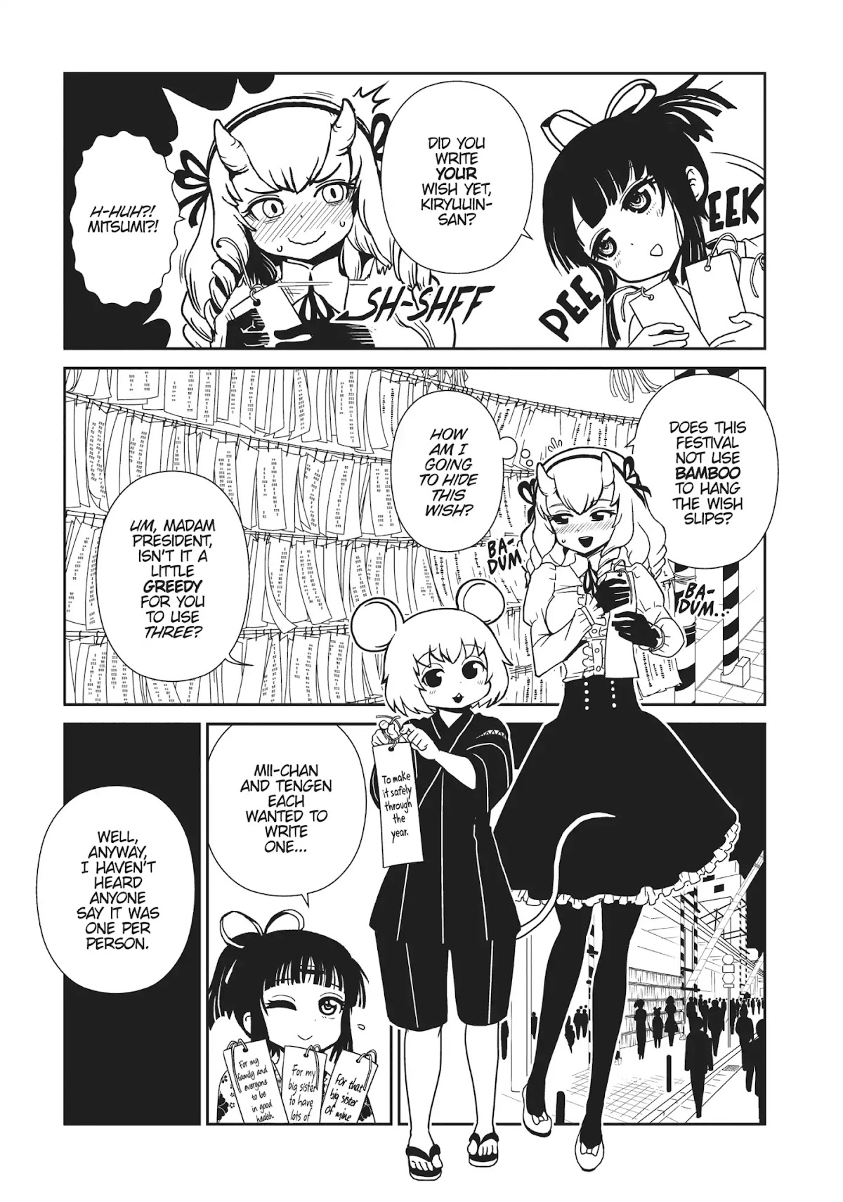 Hitomi-sensei no Hokenshitsu Chapter 40 page 24 - Chapter 40