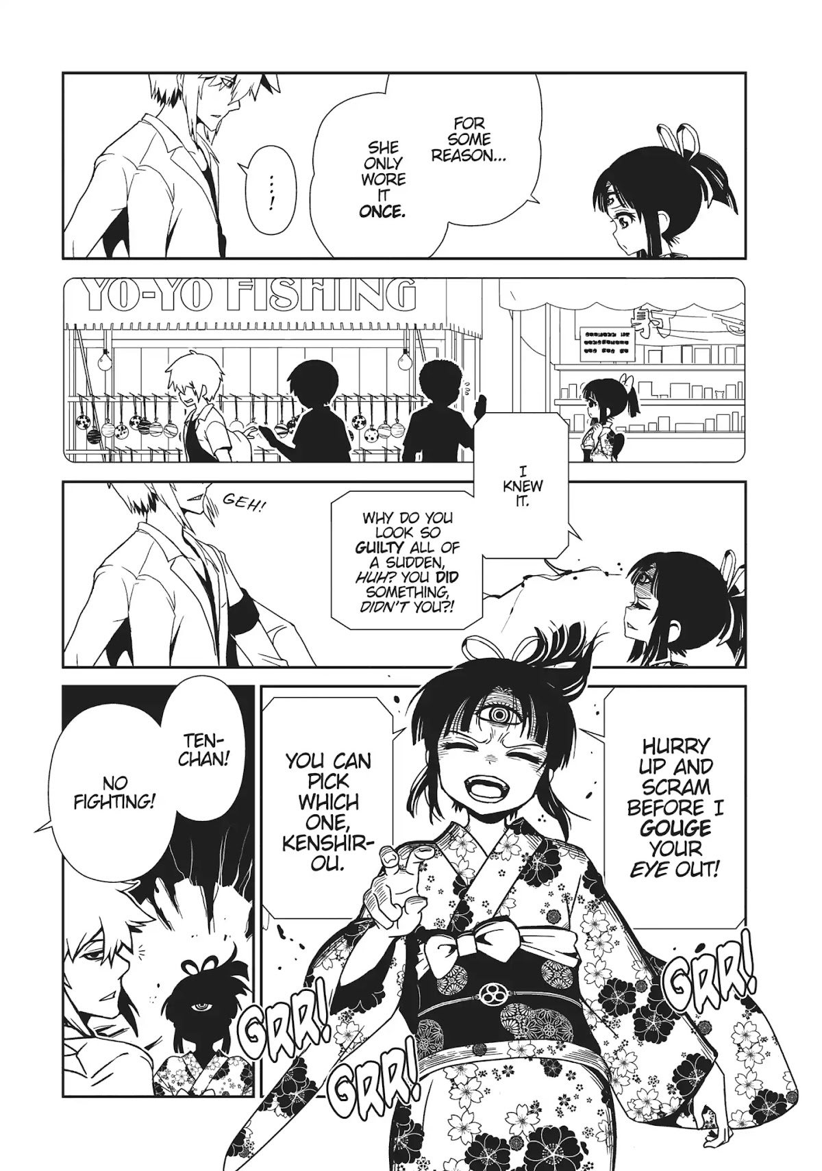 Hitomi-sensei no Hokenshitsu Chapter 40 page 26 - Chapter 40
