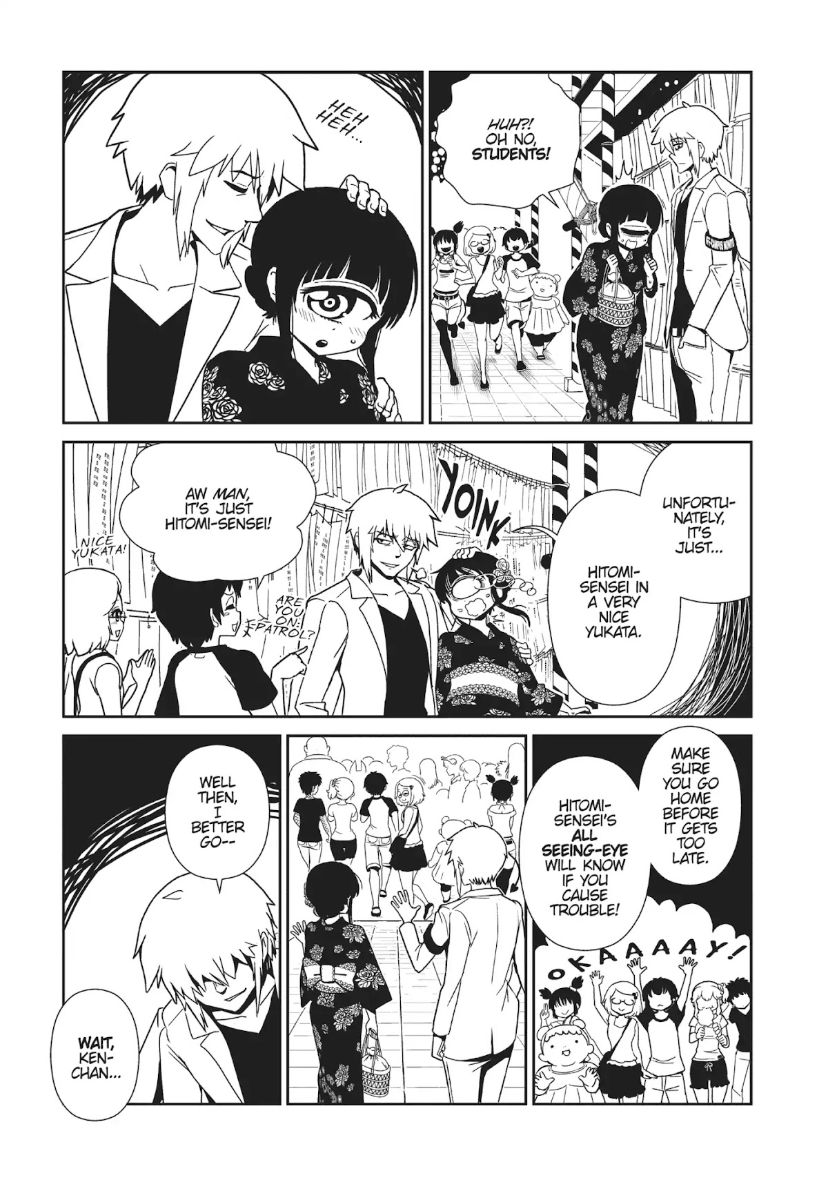 Hitomi-sensei no Hokenshitsu Chapter 40 page 32 - Chapter 40