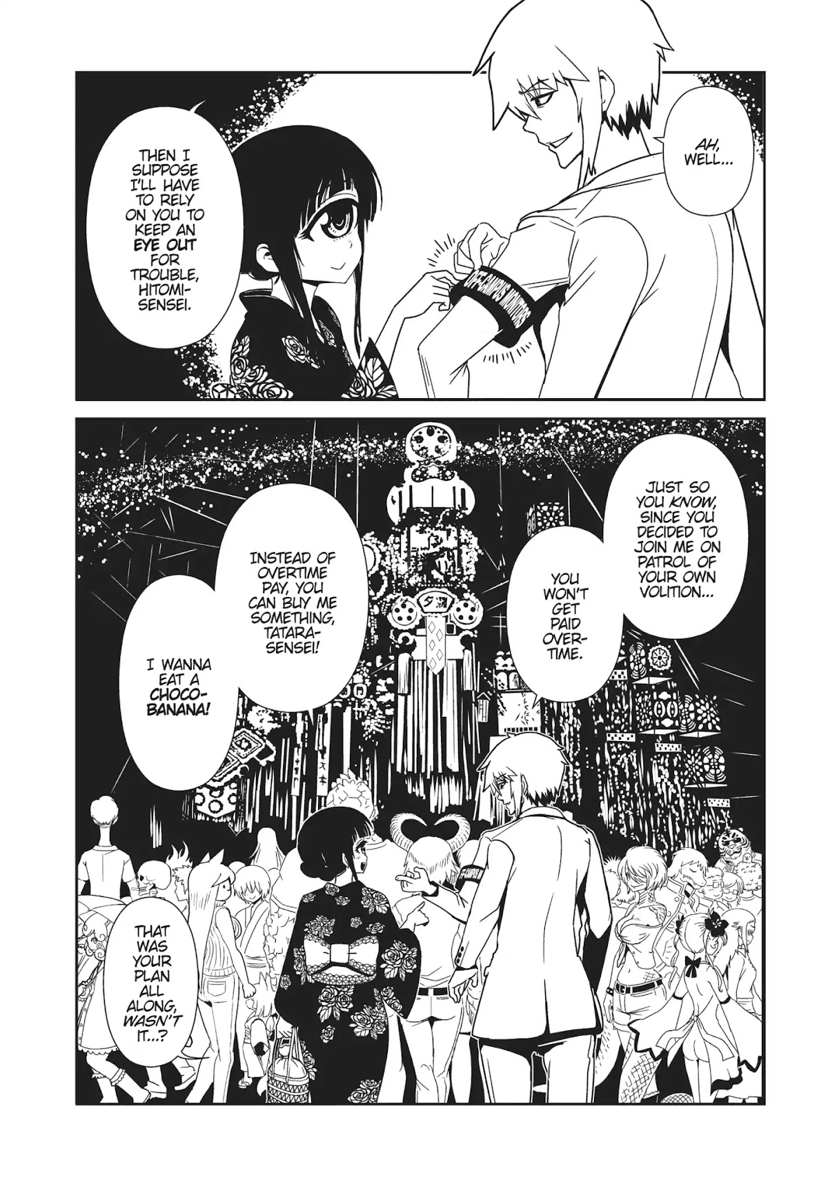 Hitomi-sensei no Hokenshitsu Chapter 40 page 35 - Chapter 40