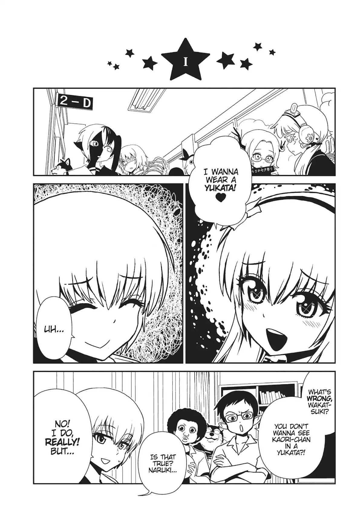 Hitomi-sensei no Hokenshitsu Chapter 40 page 4 - Chapter 40