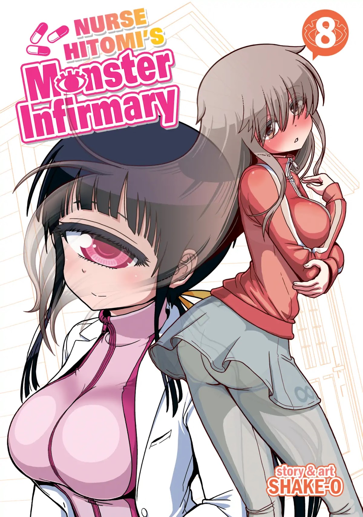 Hitomi-sensei no Hokenshitsu Chapter 41 page 1 - Chapter 41