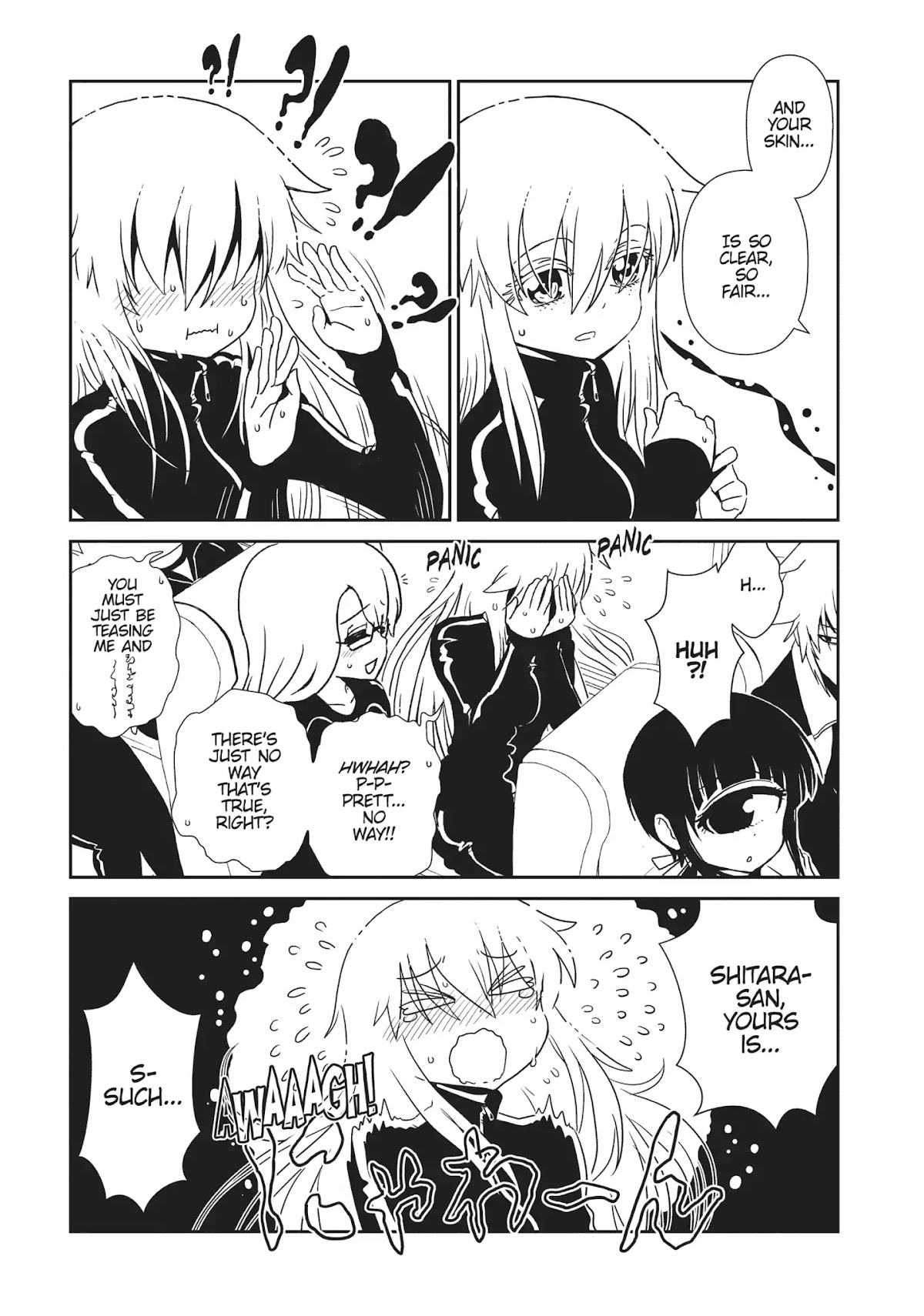 Hitomi-sensei no Hokenshitsu Chapter 41 page 15 - Chapter 41