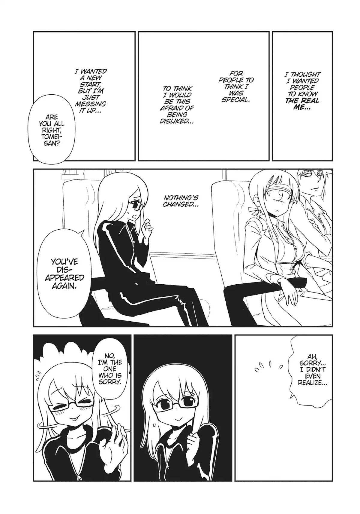 Hitomi-sensei no Hokenshitsu Chapter 41 page 18 - Chapter 41