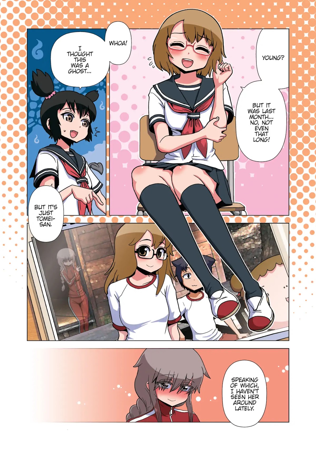 Hitomi-sensei no Hokenshitsu Chapter 41 page 4 - Chapter 41
