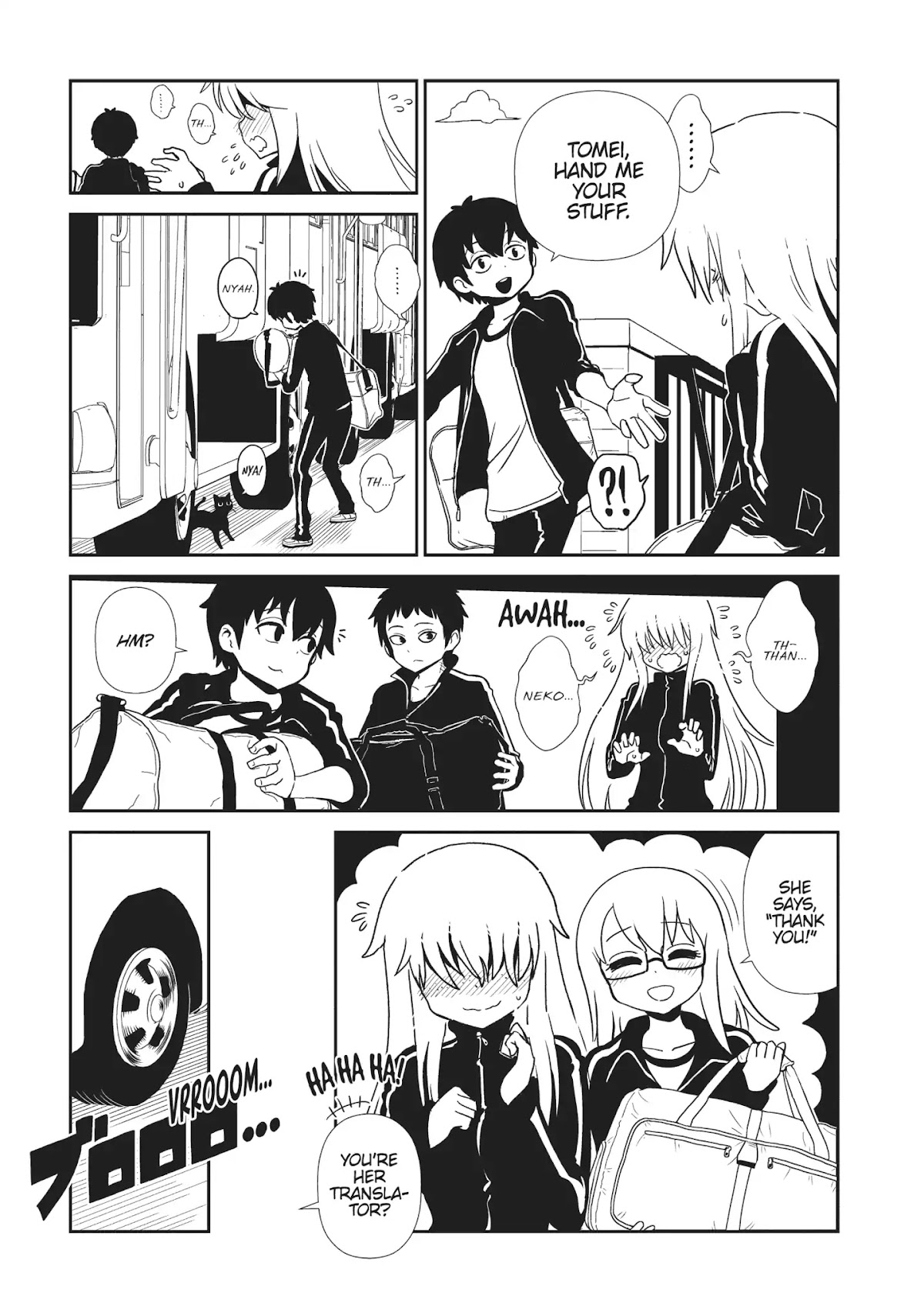 Hitomi-sensei no Hokenshitsu Chapter 41 page 7 - Chapter 41
