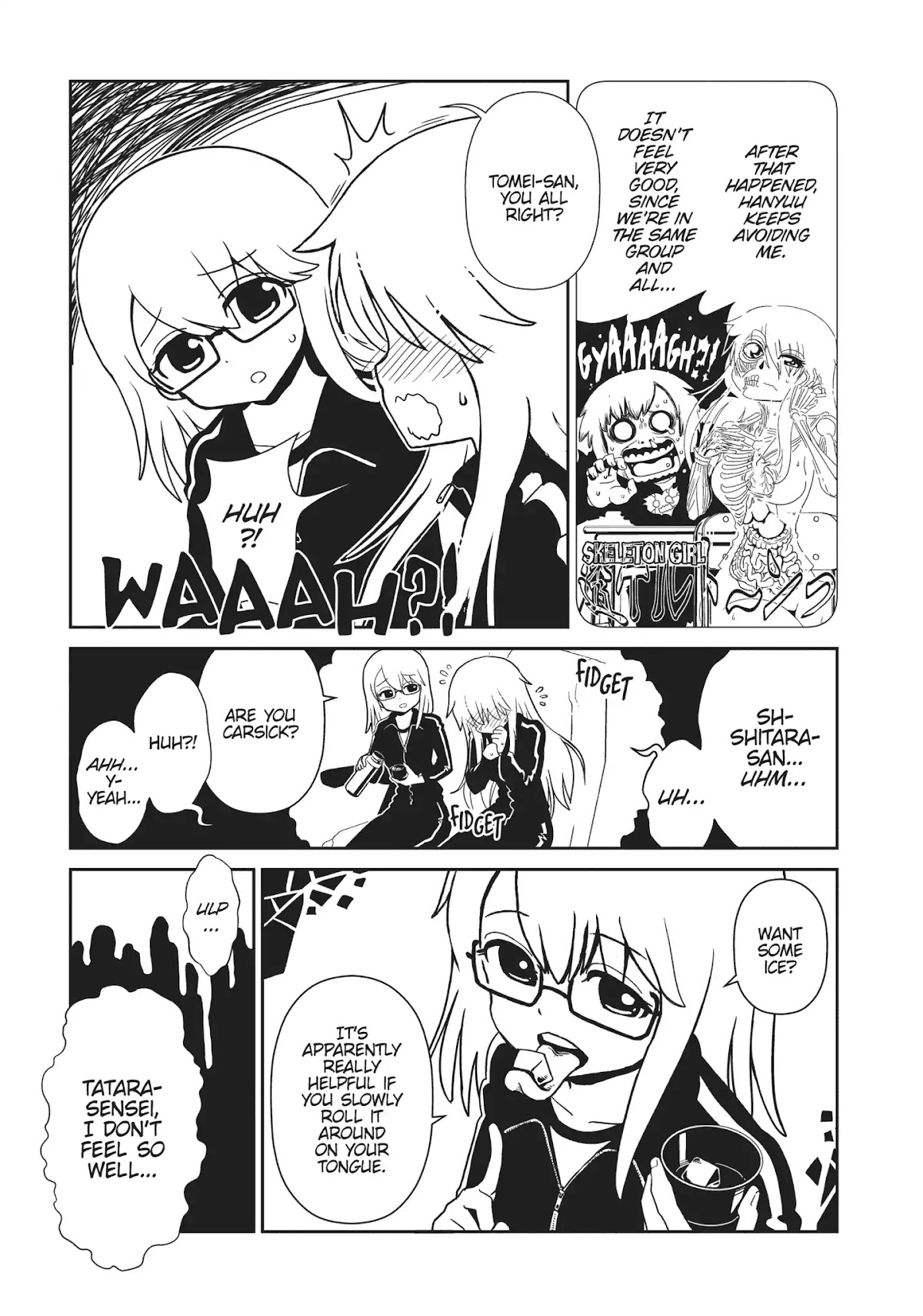Hitomi-sensei no Hokenshitsu Chapter 41 page 9 - Chapter 41