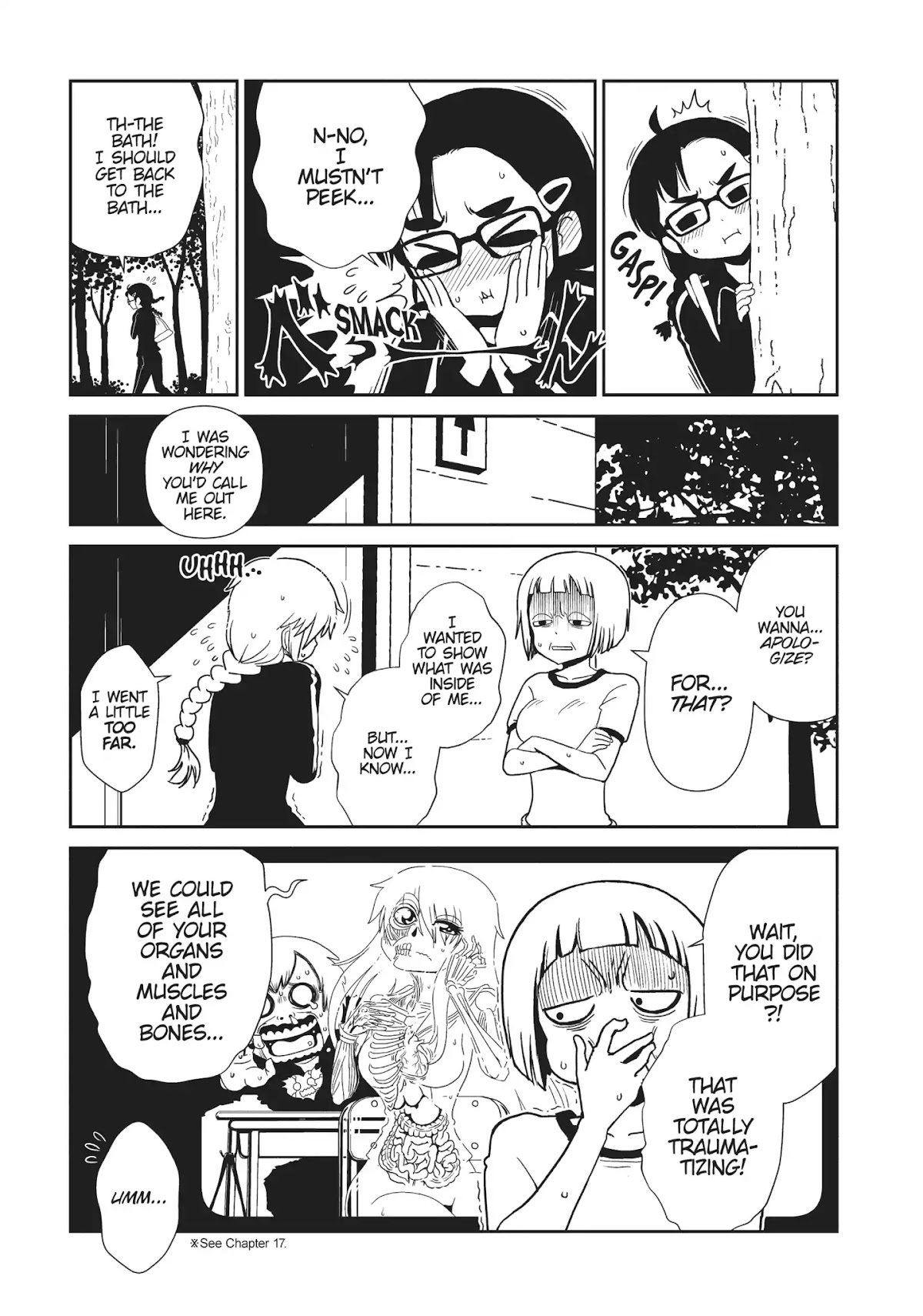 Hitomi-sensei no Hokenshitsu Chapter 42 page 12 - Chapter 42