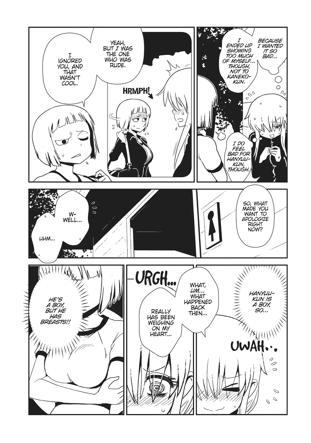 Hitomi-sensei no Hokenshitsu Chapter 42 page 13 - Chapter 42