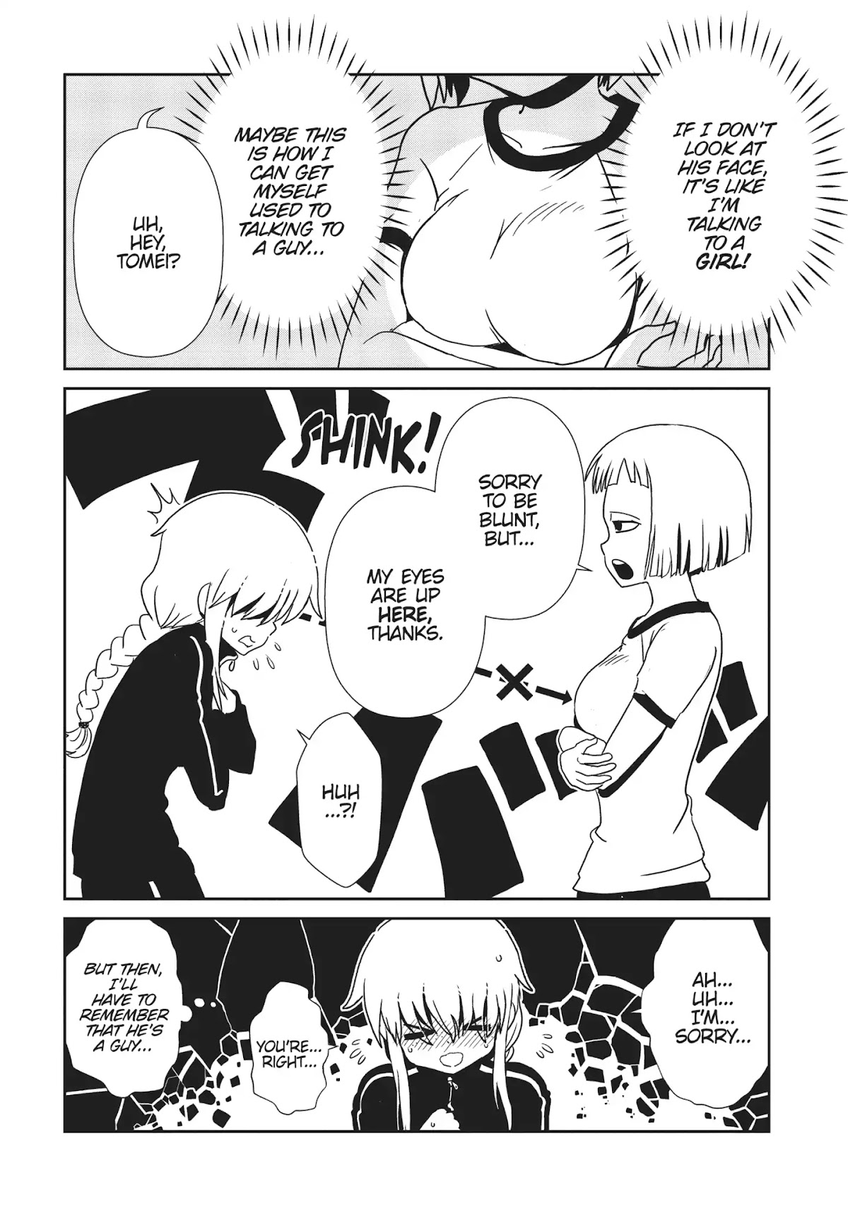 Hitomi-sensei no Hokenshitsu Chapter 42 page 14 - Chapter 42