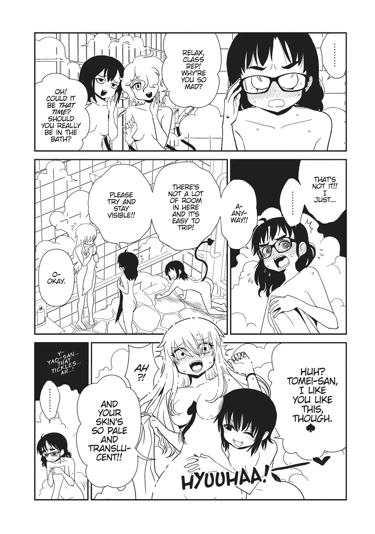 Hitomi-sensei no Hokenshitsu Chapter 42 page 19 - Chapter 42