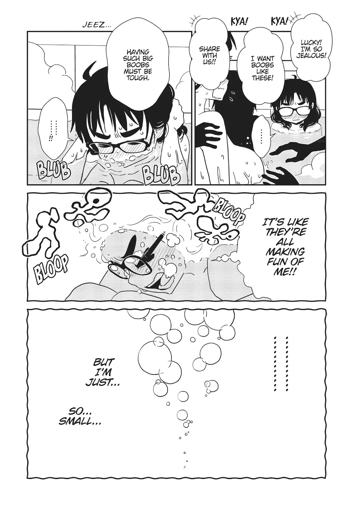 Hitomi-sensei no Hokenshitsu Chapter 42 page 23 - Chapter 42