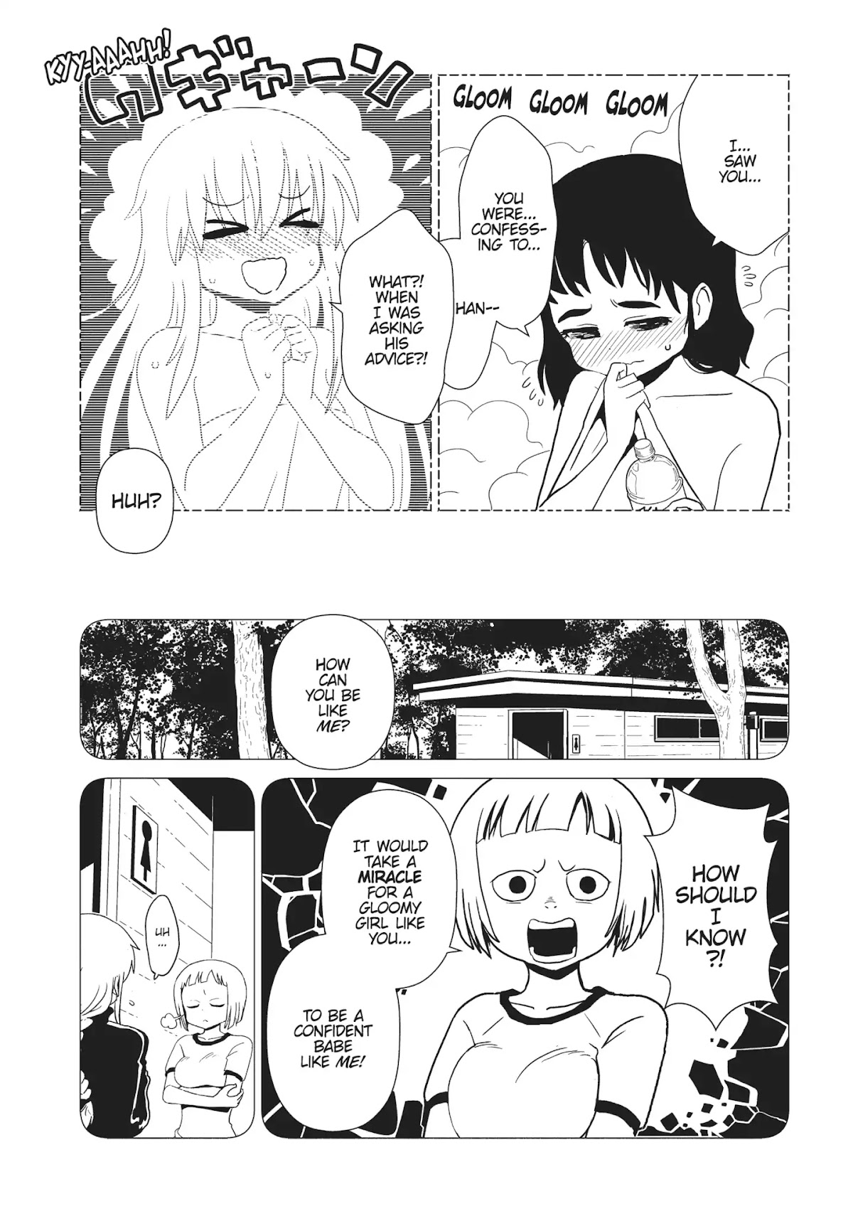Hitomi-sensei no Hokenshitsu Chapter 42 page 28 - Chapter 42