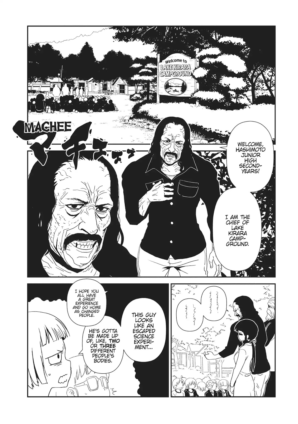 Hitomi-sensei no Hokenshitsu Chapter 42 page 3 - Chapter 42