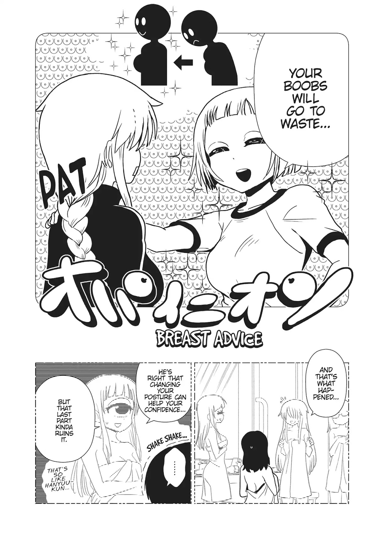 Hitomi-sensei no Hokenshitsu Chapter 42 page 30 - Chapter 42