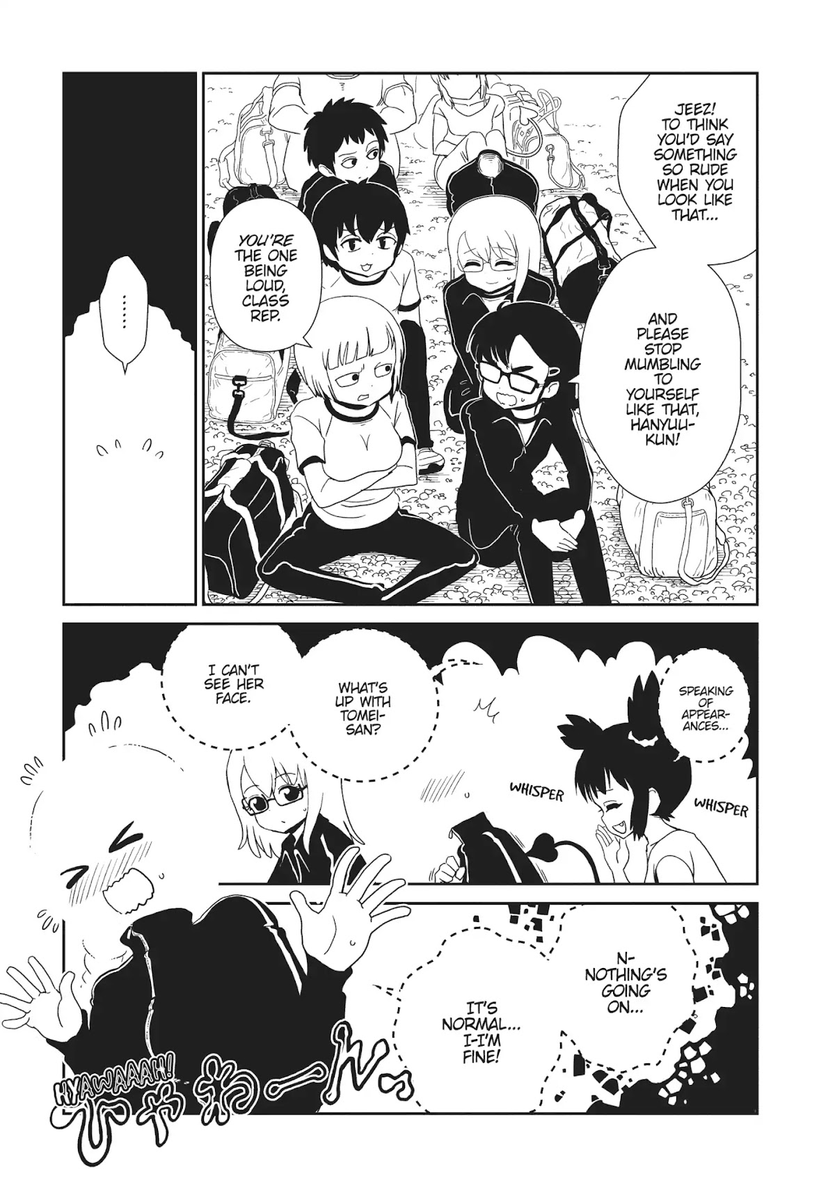 Hitomi-sensei no Hokenshitsu Chapter 42 page 4 - Chapter 42