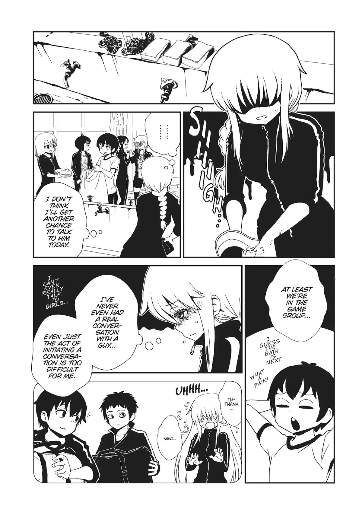 Hitomi-sensei no Hokenshitsu Chapter 42 page 7 - Chapter 42