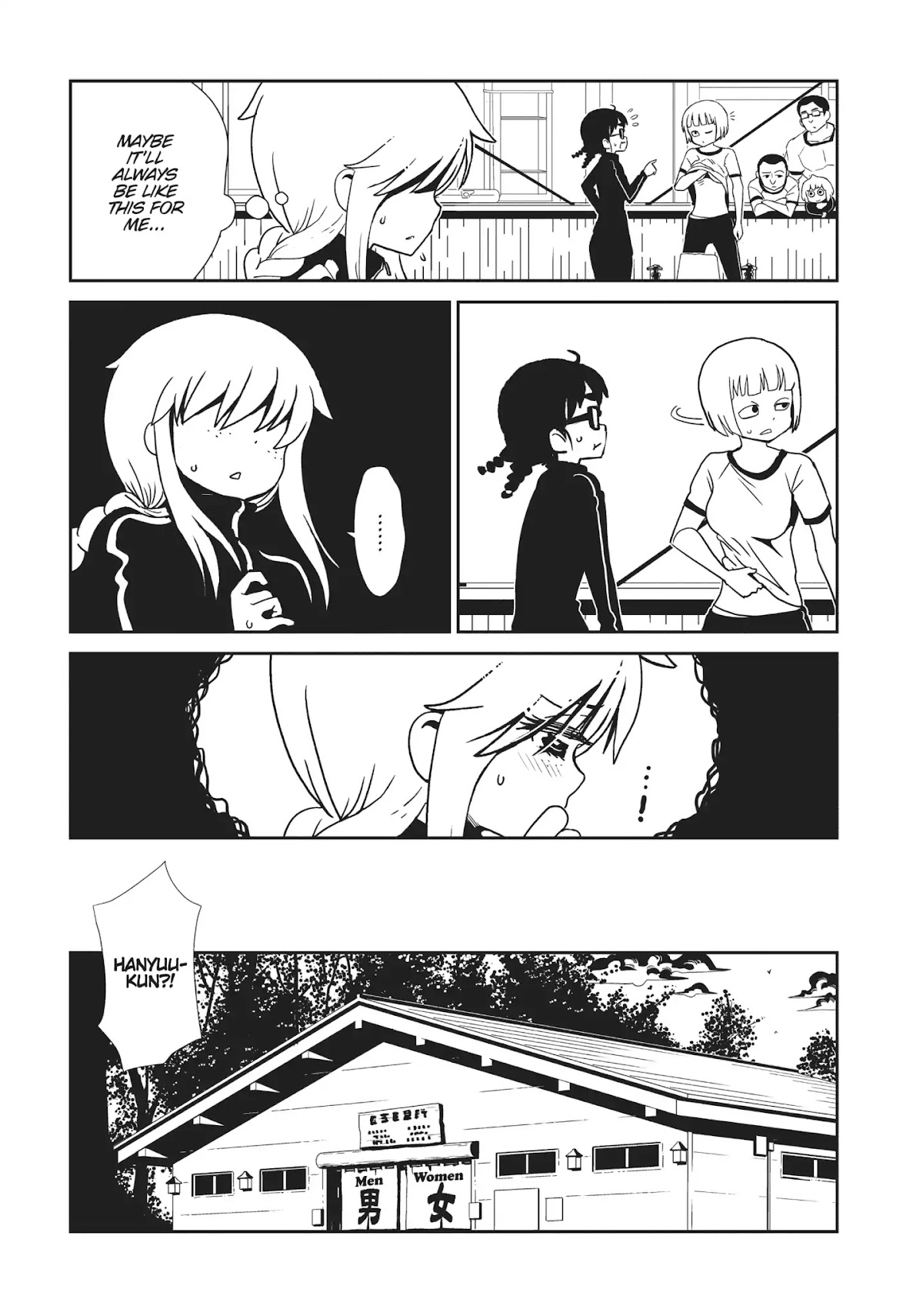 Hitomi-sensei no Hokenshitsu Chapter 42 page 8 - Chapter 42
