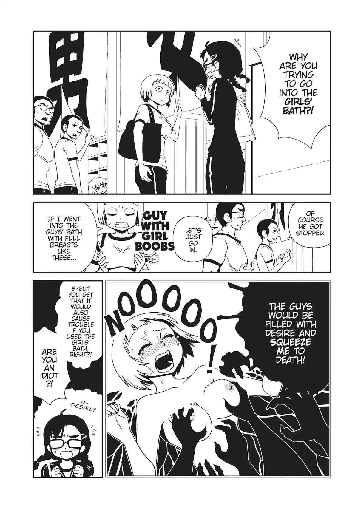 Hitomi-sensei no Hokenshitsu Chapter 42 page 9 - Chapter 42