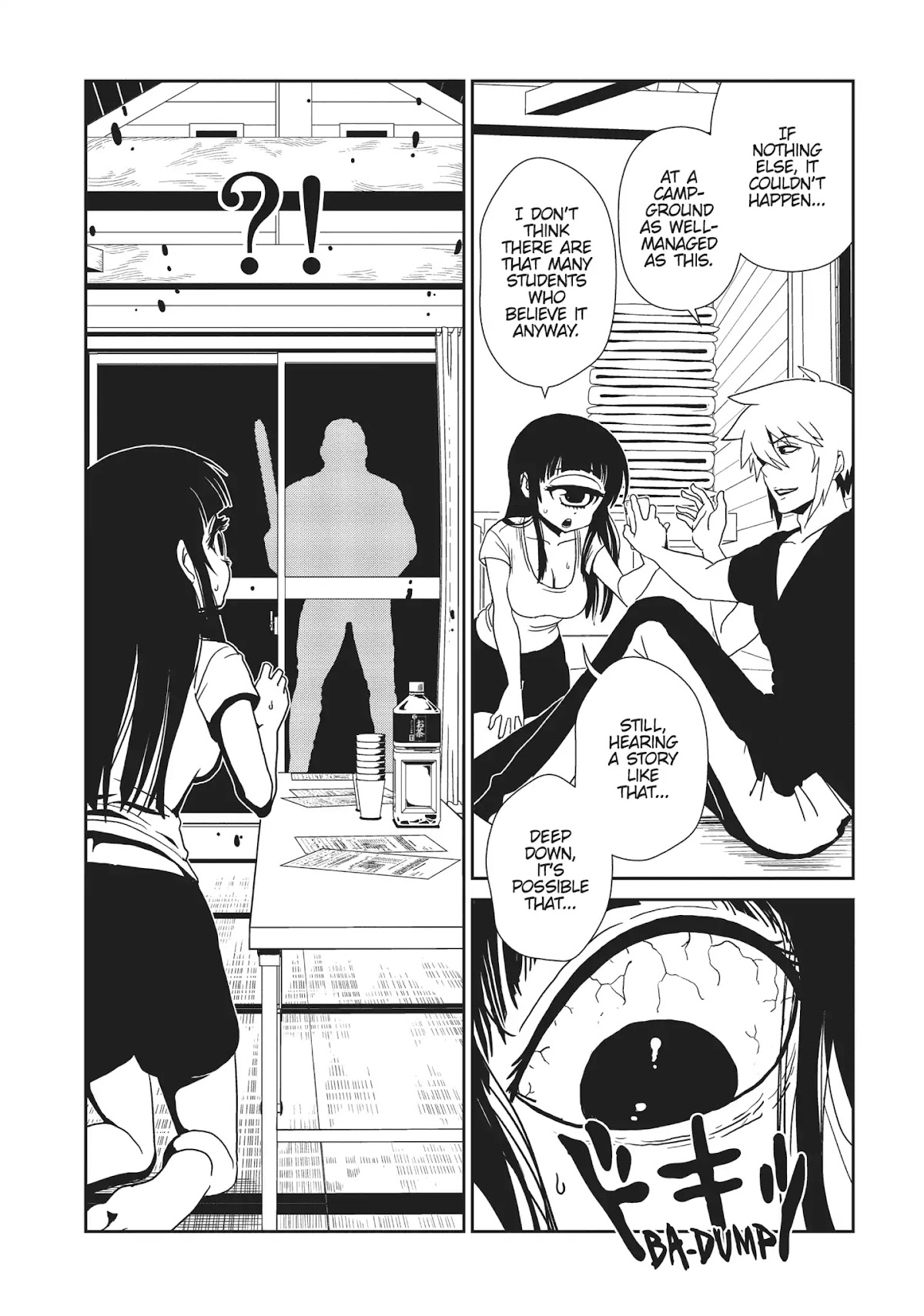 Hitomi-sensei no Hokenshitsu Chapter 43 page 12 - Chapter 43