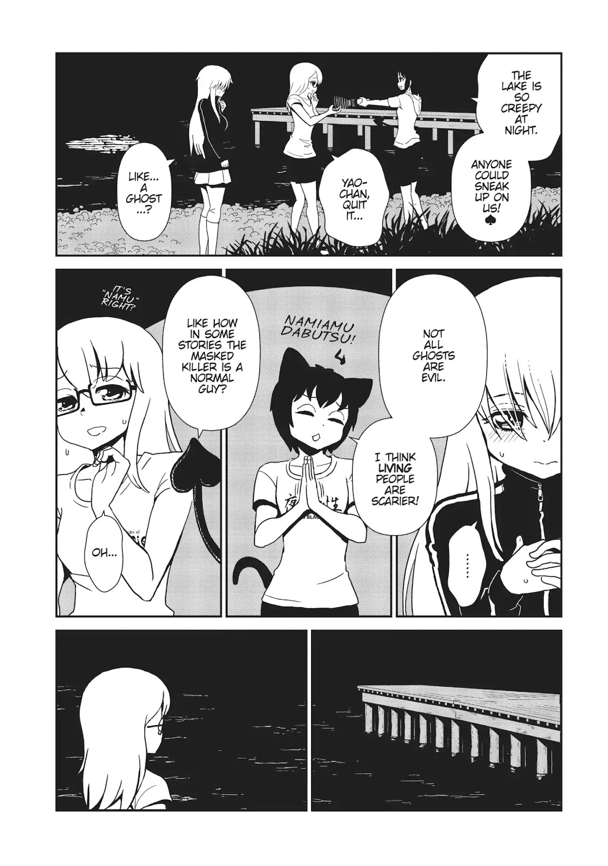 Hitomi-sensei no Hokenshitsu Chapter 43 page 14 - Chapter 43