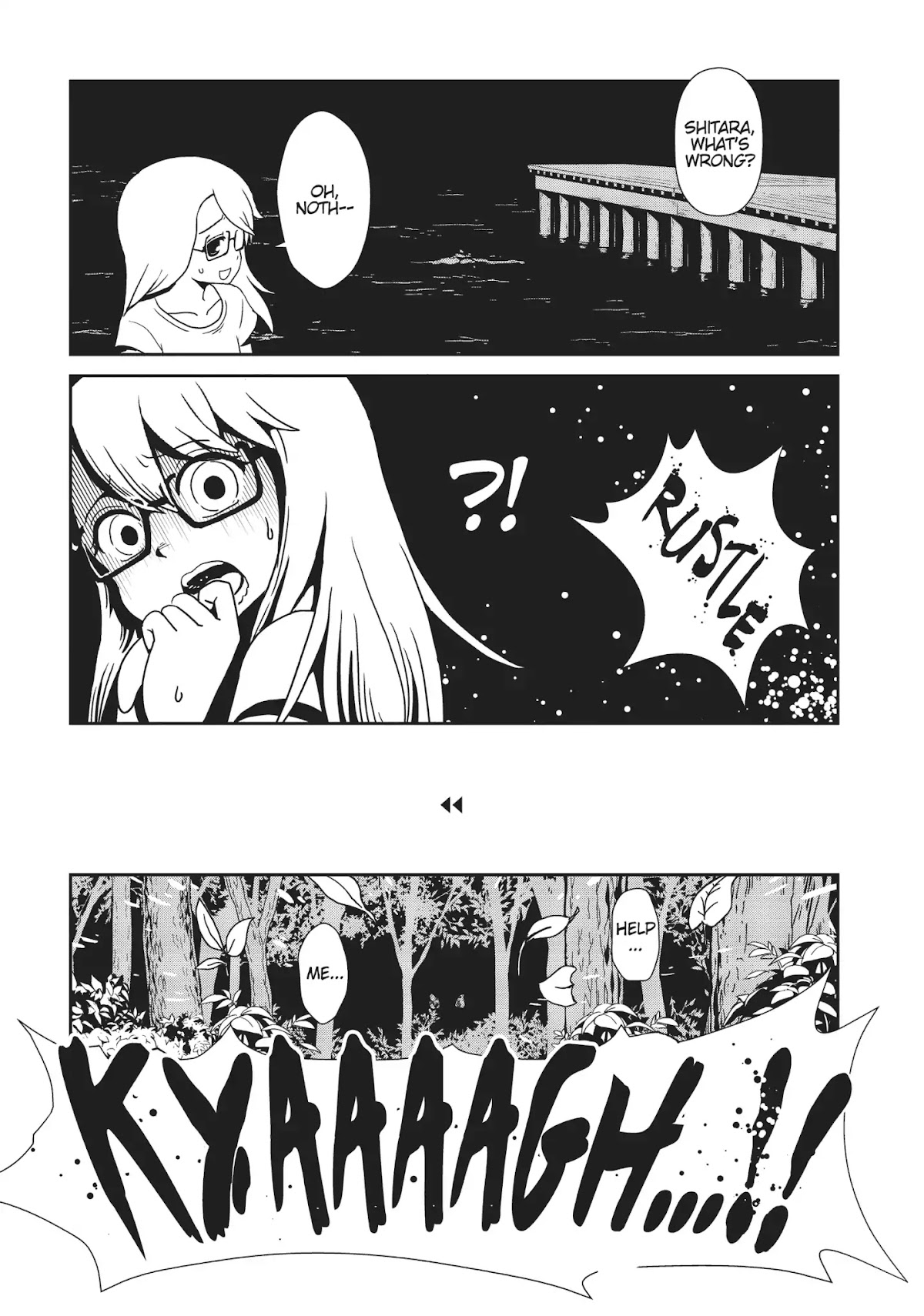 Hitomi-sensei no Hokenshitsu Chapter 43 page 15 - Chapter 43