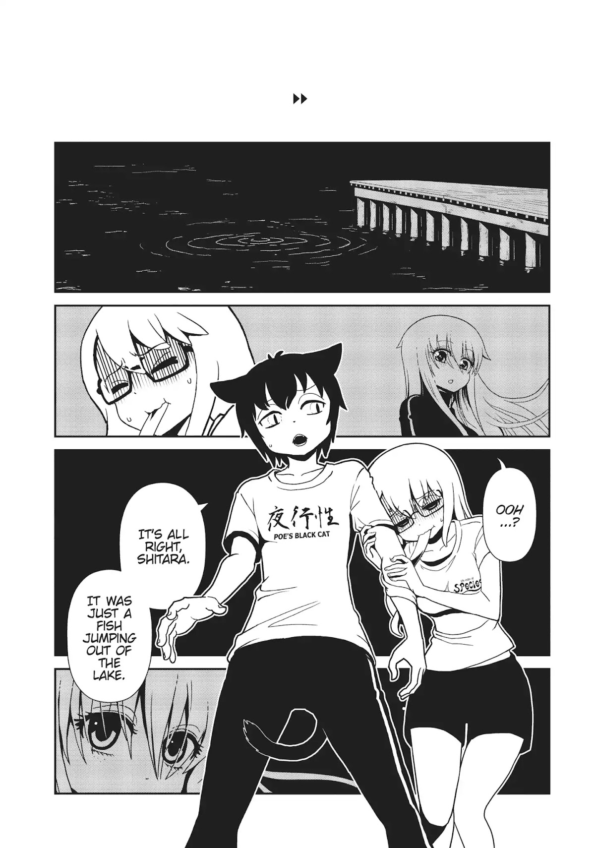 Hitomi-sensei no Hokenshitsu Chapter 43 page 18 - Chapter 43