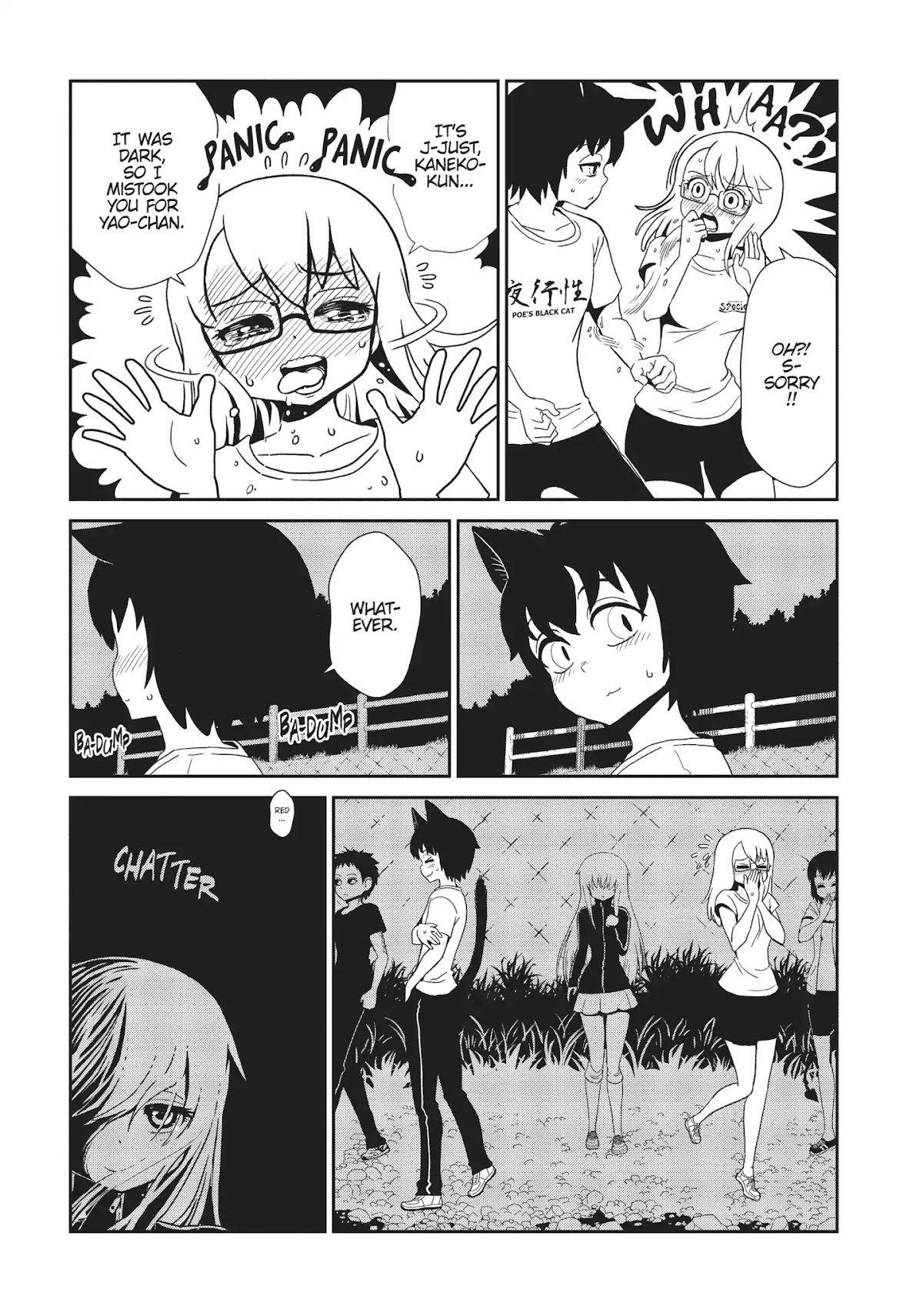 Hitomi-sensei no Hokenshitsu Chapter 43 page 19 - Chapter 43