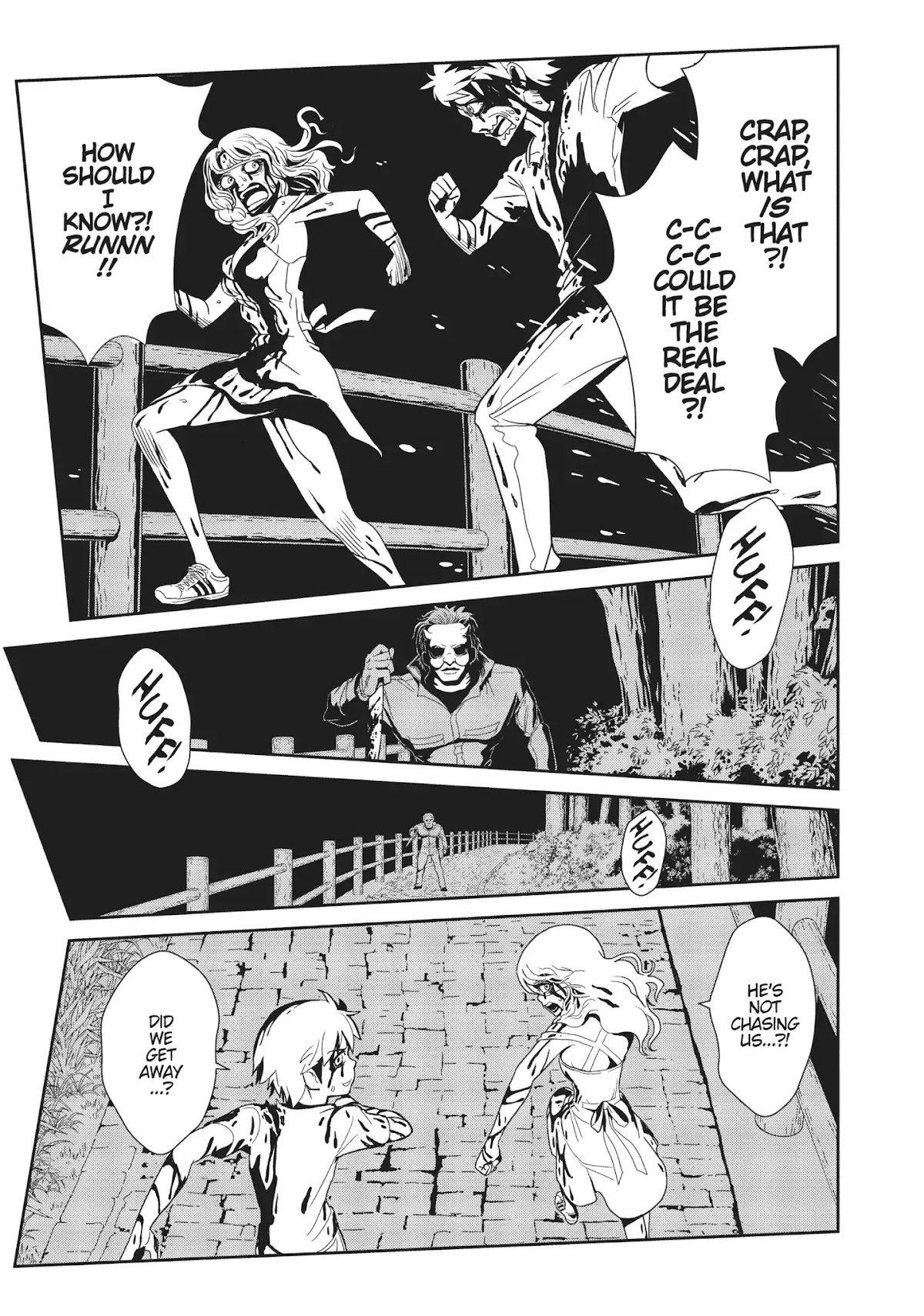 Hitomi-sensei no Hokenshitsu Chapter 43 page 25 - Chapter 43