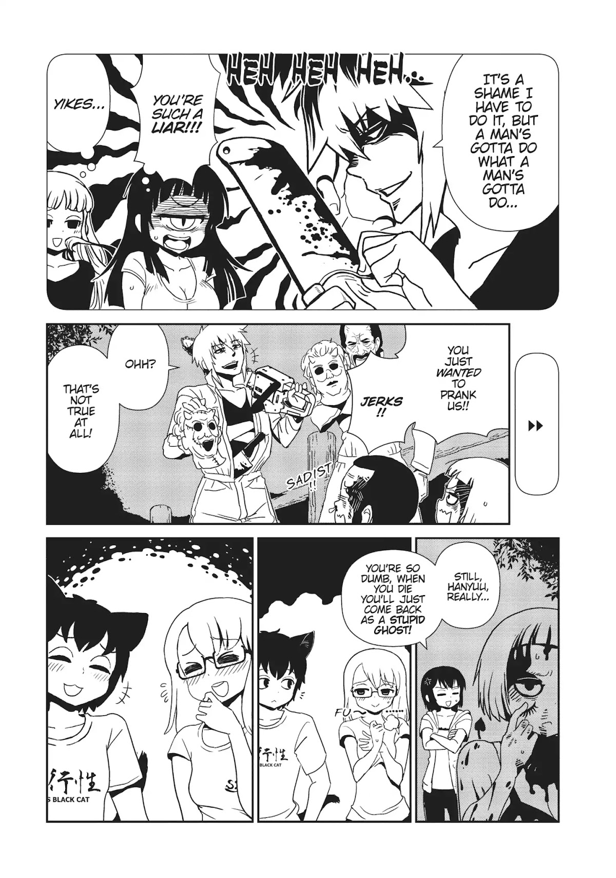 Hitomi-sensei no Hokenshitsu Chapter 43 page 31 - Chapter 43