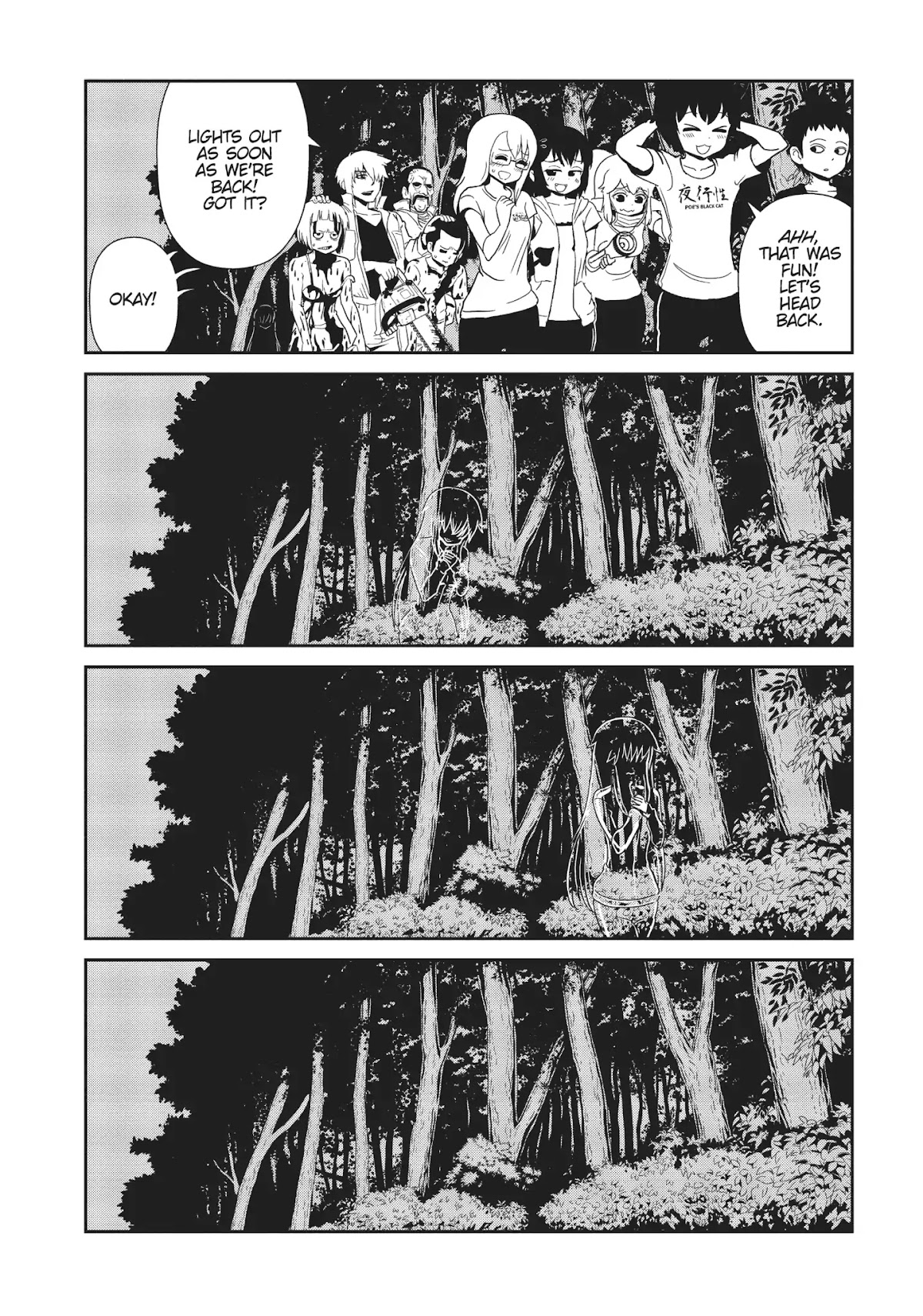 Hitomi-sensei no Hokenshitsu Chapter 43 page 32 - Chapter 43