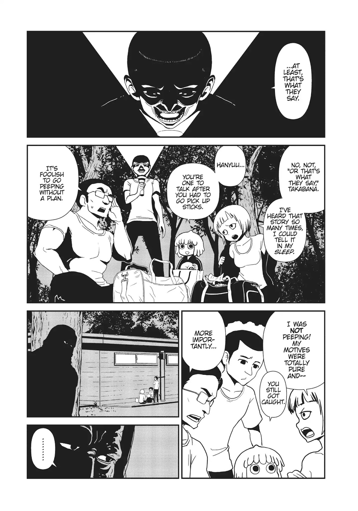 Hitomi-sensei no Hokenshitsu Chapter 43 page 7 - Chapter 43