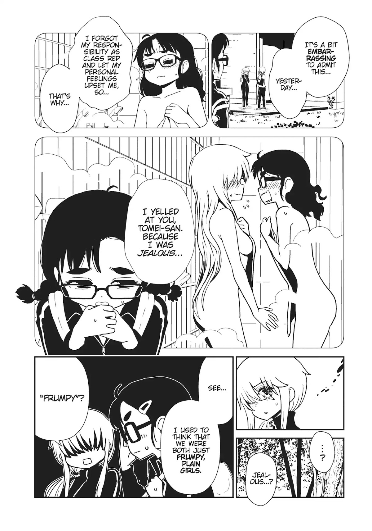 Hitomi-sensei no Hokenshitsu Chapter 44 page 14 - Chapter 44