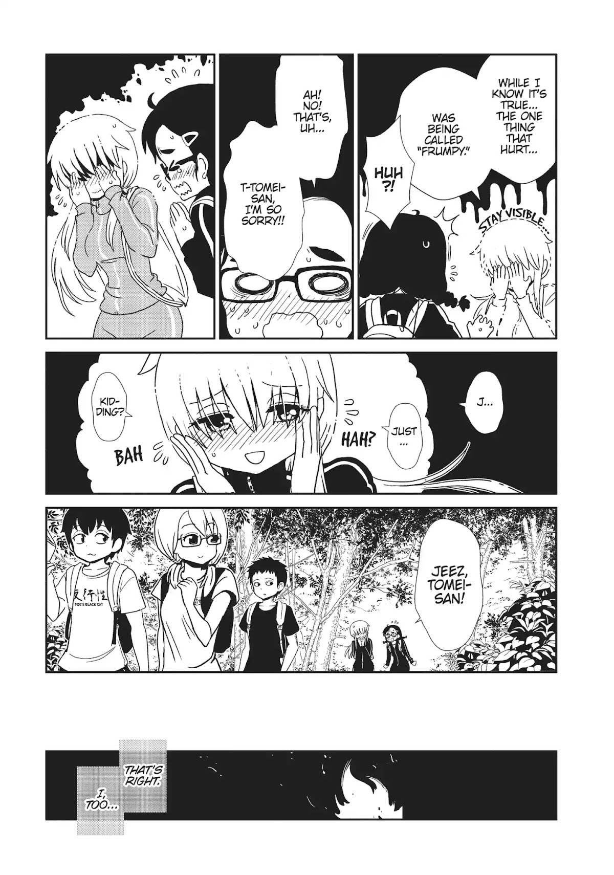 Hitomi-sensei no Hokenshitsu Chapter 44 page 17 - Chapter 44