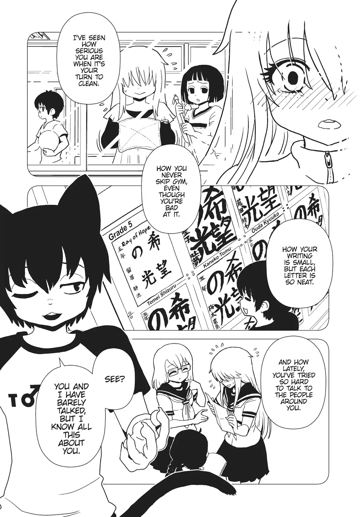 Hitomi-sensei no Hokenshitsu Chapter 44 page 24 - Chapter 44