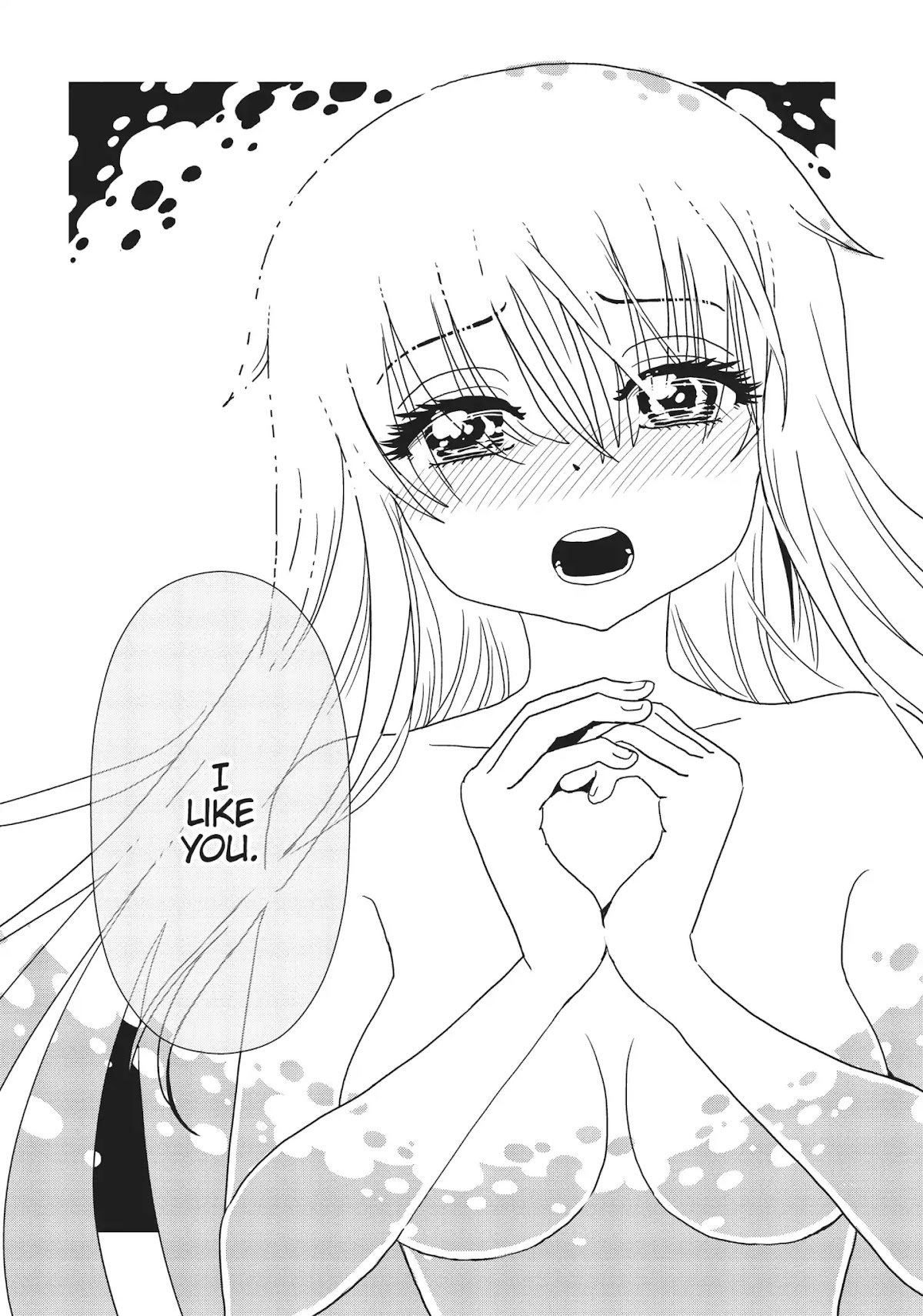 Hitomi-sensei no Hokenshitsu Chapter 44 page 26 - Chapter 44