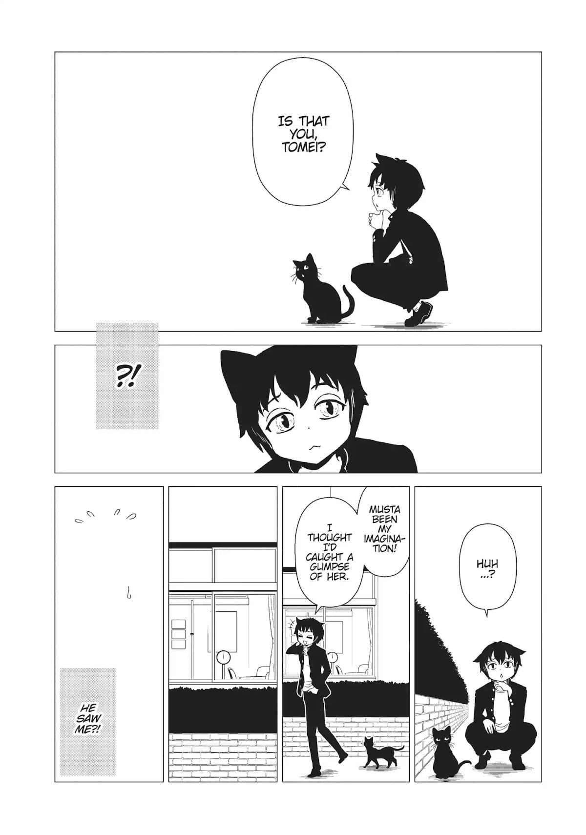 Hitomi-sensei no Hokenshitsu Chapter 44 page 4 - Chapter 44