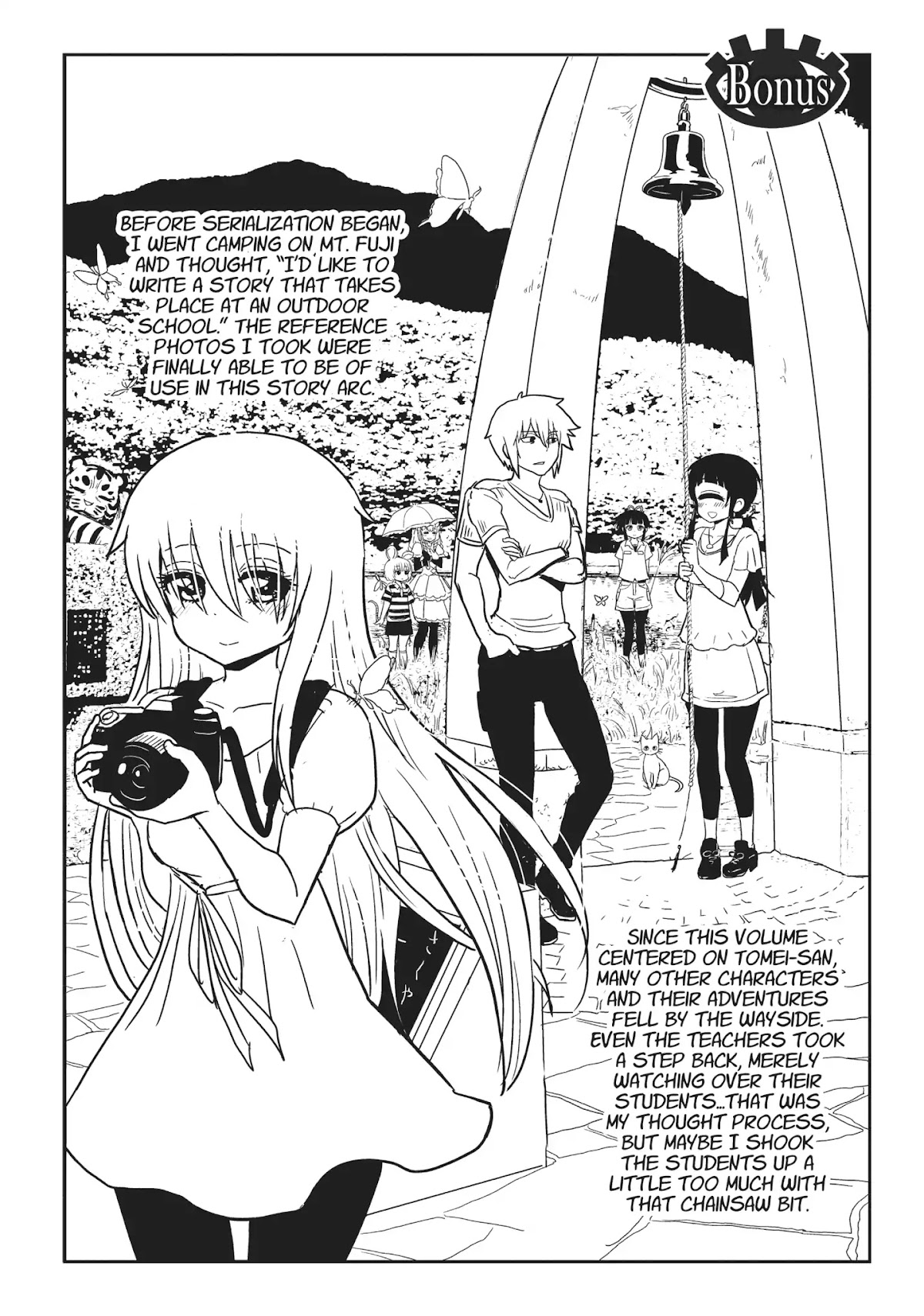 Hitomi-sensei no Hokenshitsu Chapter 44 page 40 - Chapter 44