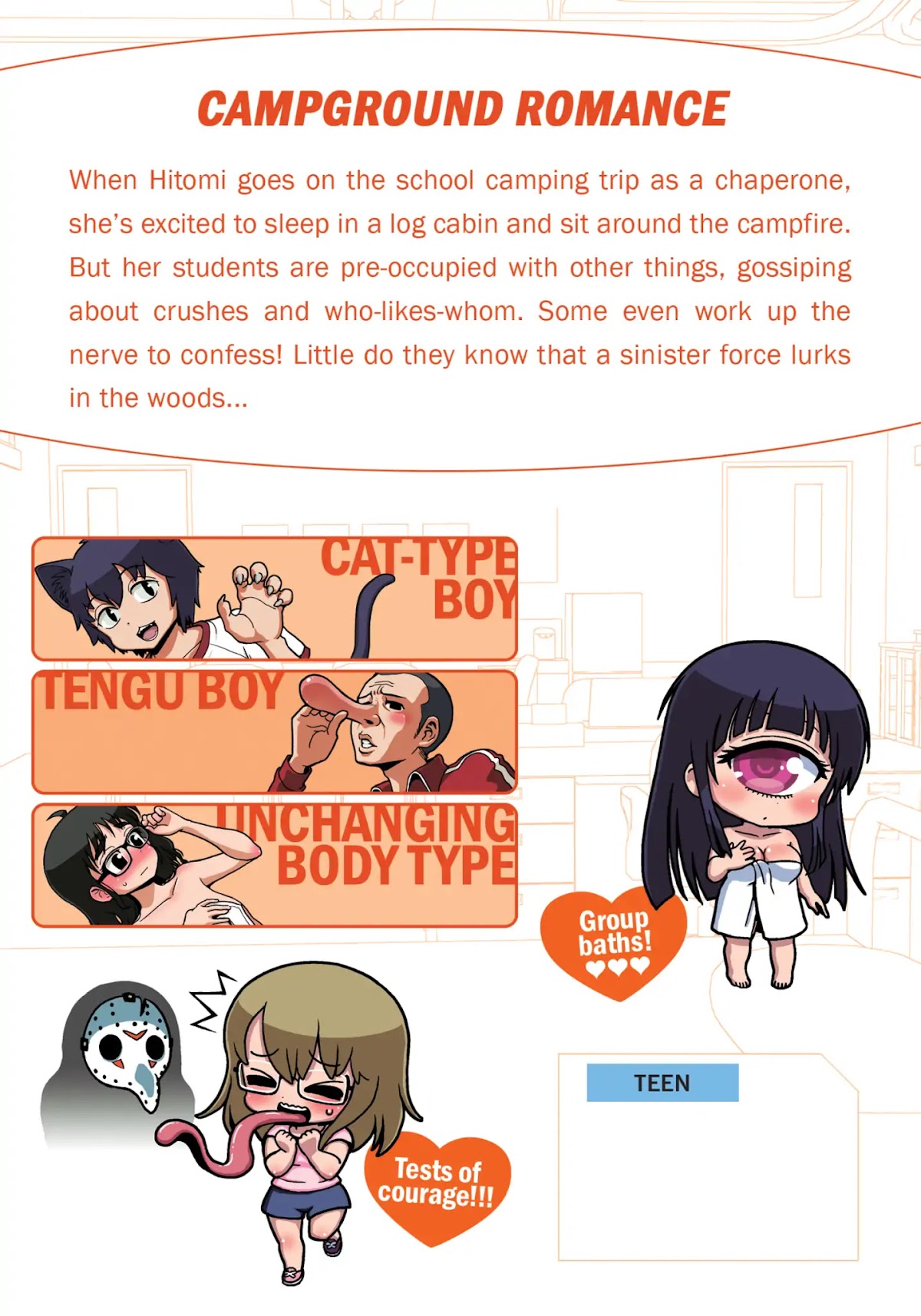 Hitomi-sensei no Hokenshitsu Chapter 44 page 47 - Chapter 44