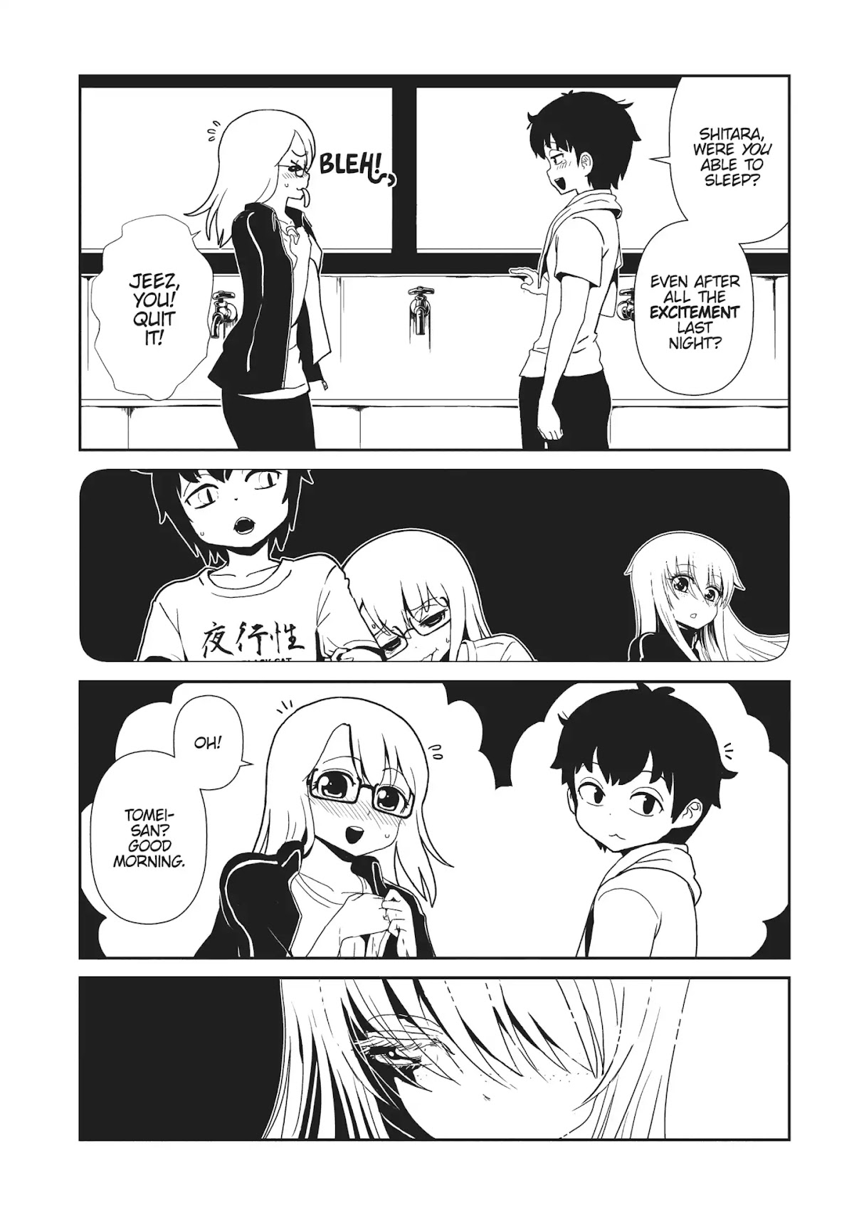 Hitomi-sensei no Hokenshitsu Chapter 44 page 8 - Chapter 44