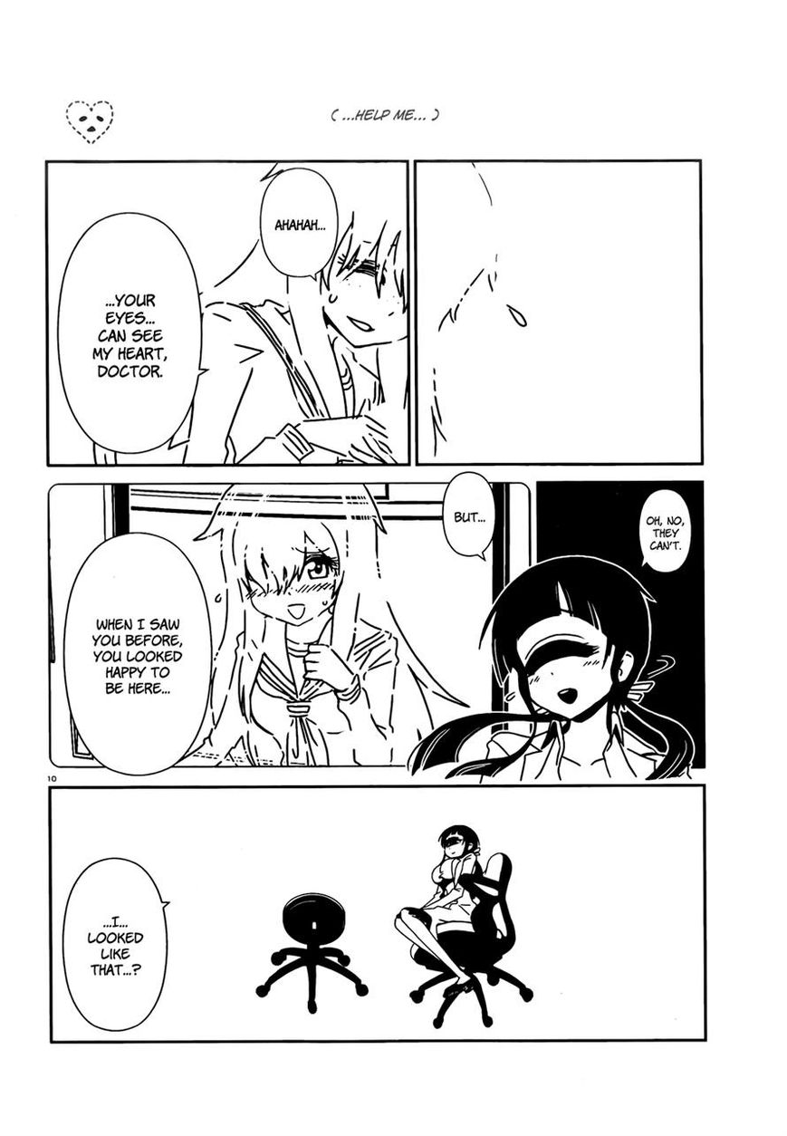 Hitomi-sensei no Hokenshitsu Chapter 5 page 10 - Chapter 5