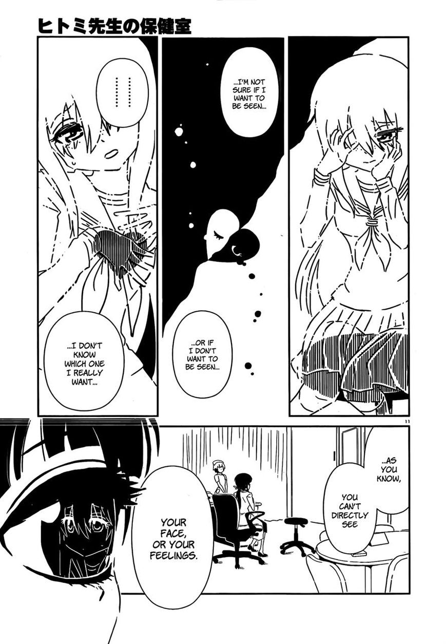 Hitomi-sensei no Hokenshitsu Chapter 5 page 11 - Chapter 5