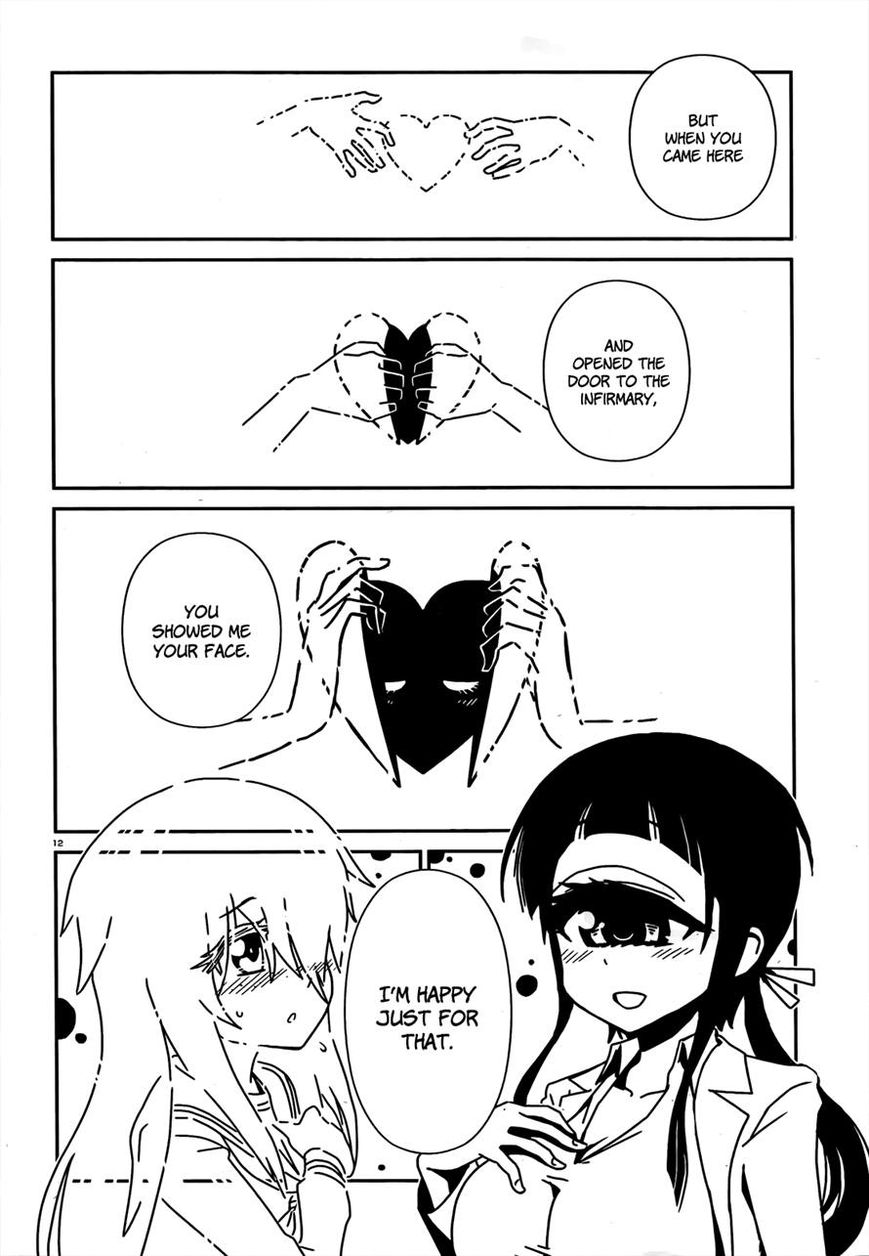 Hitomi-sensei no Hokenshitsu Chapter 5 page 12 - Chapter 5